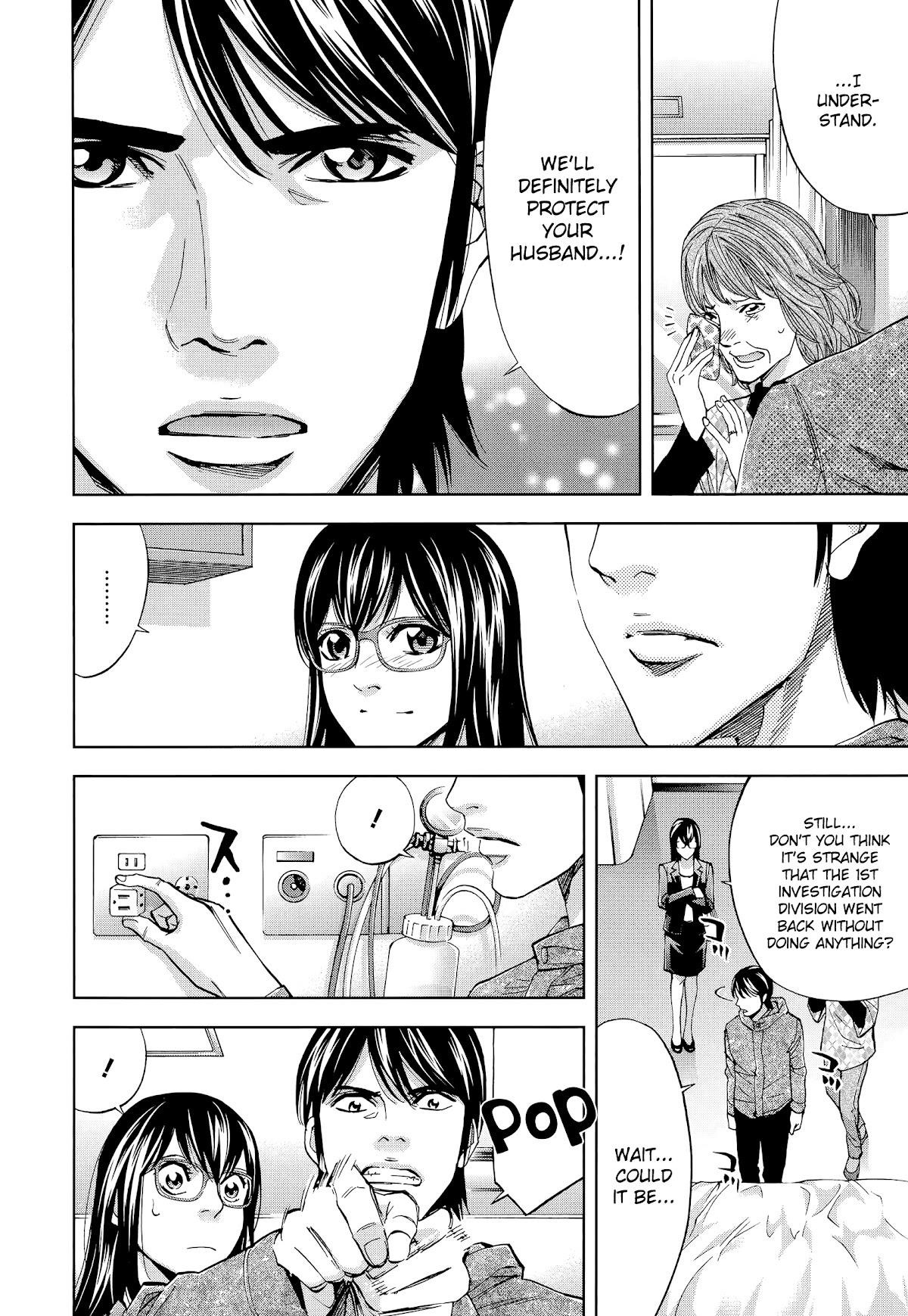 Read Funouhan EN Manga Online