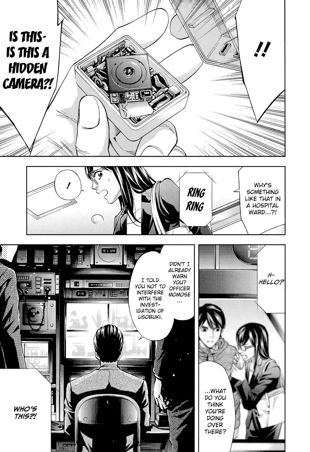 Read Funouhan EN Manga Online