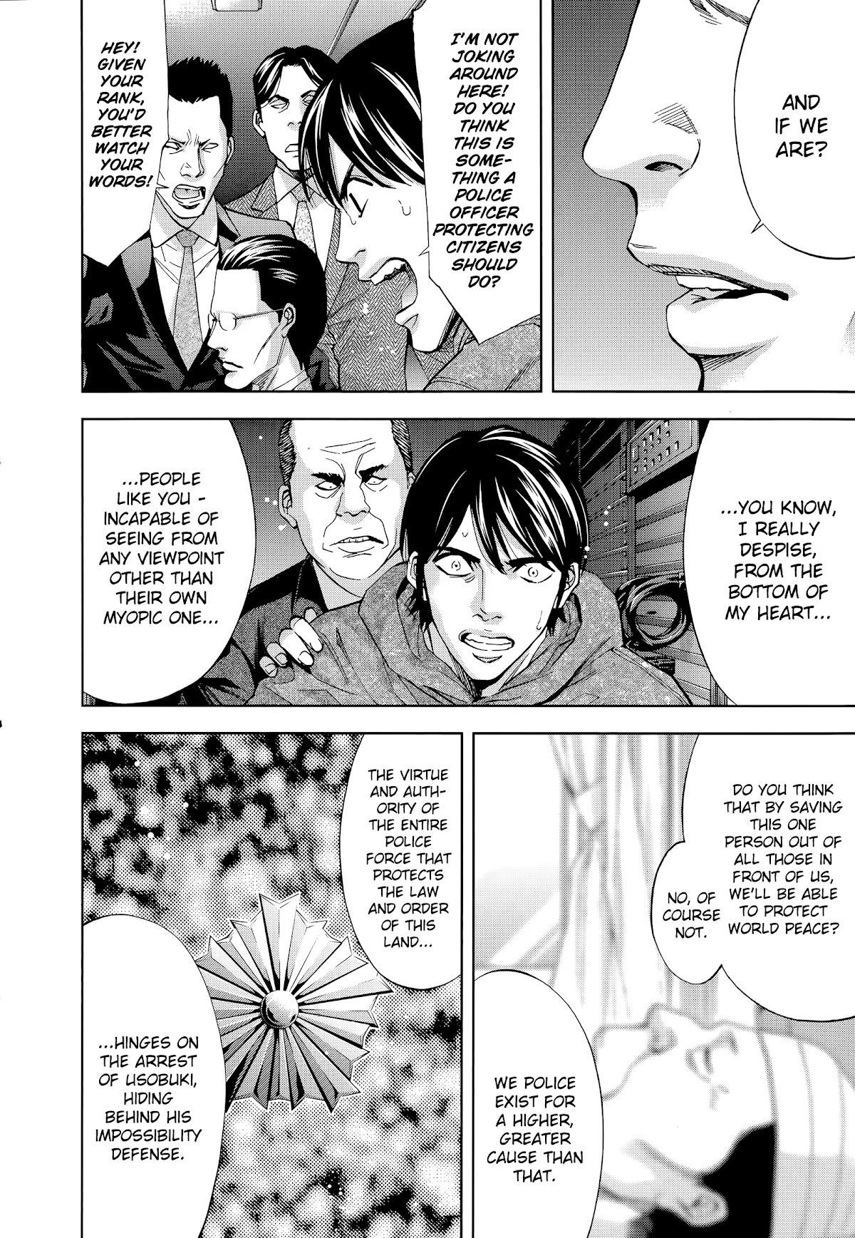 Read Funouhan EN Manga Online