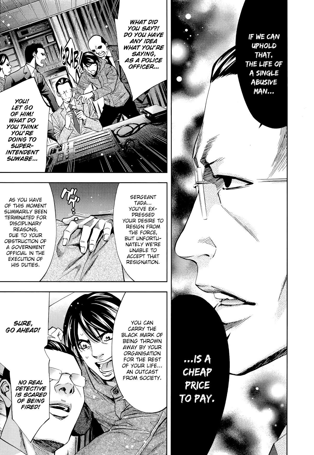 Read Funouhan EN Manga Online