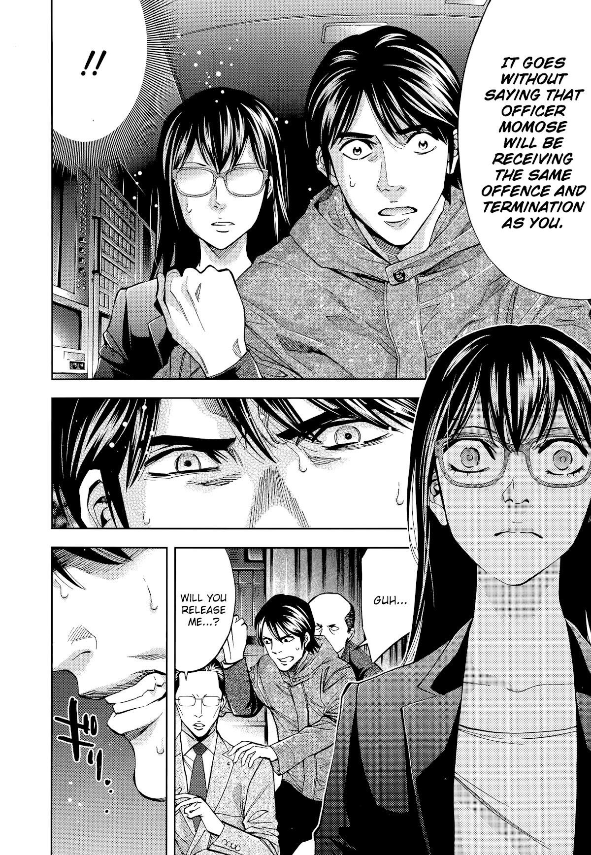 Read Funouhan EN Manga Online