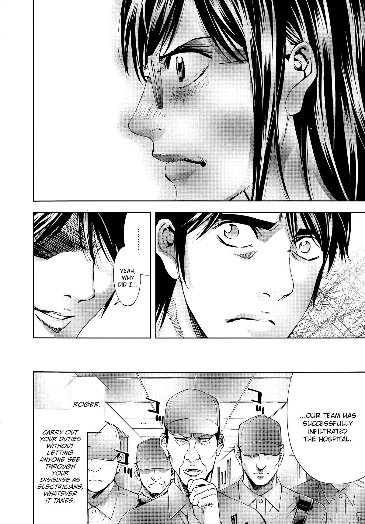 Read Funouhan EN Manga Online