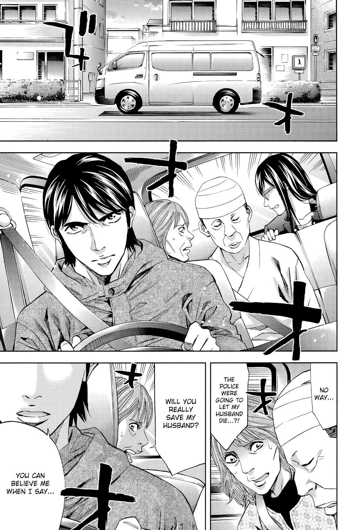 Read Funouhan EN Manga Online