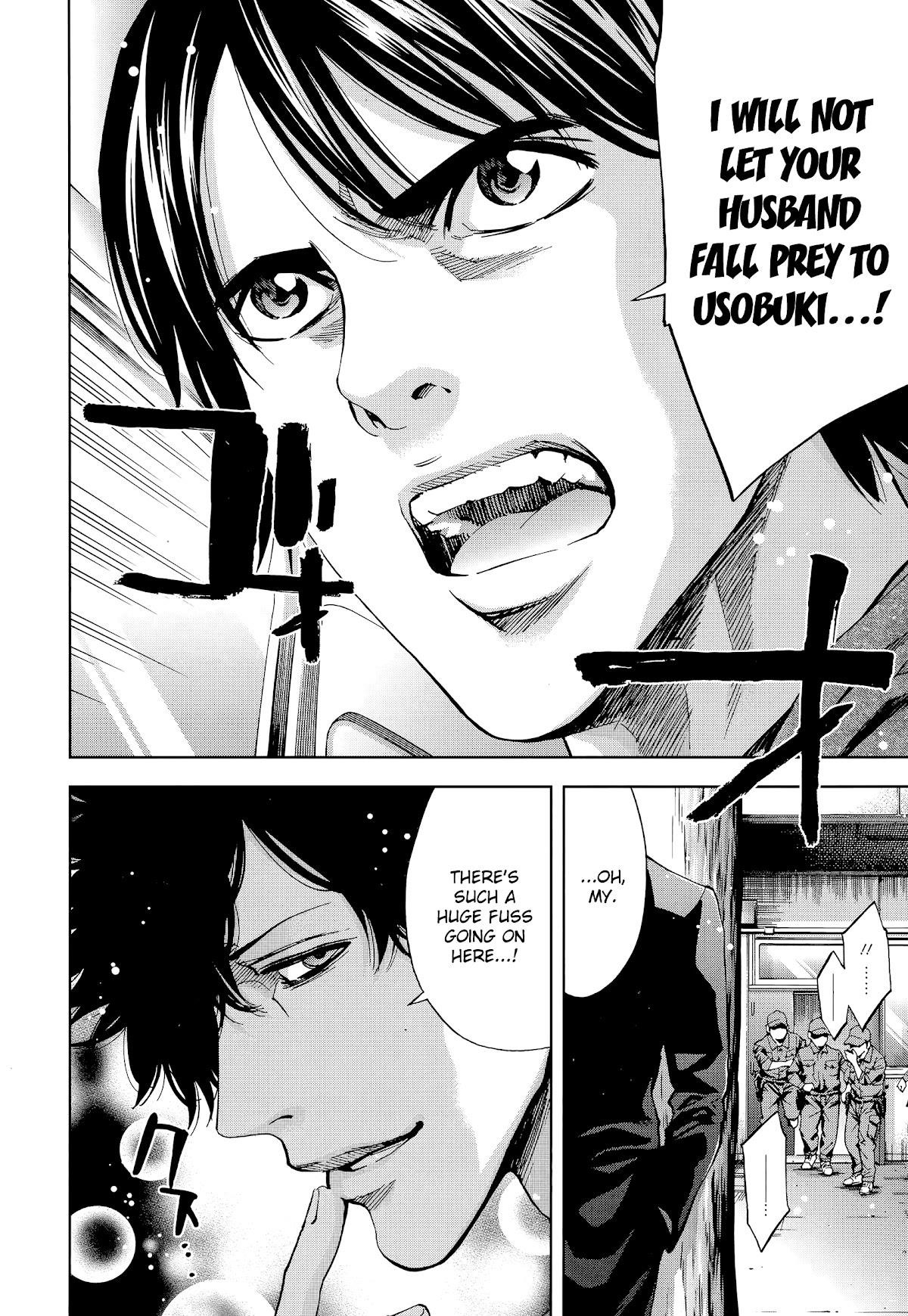 Read Funouhan EN Manga Online