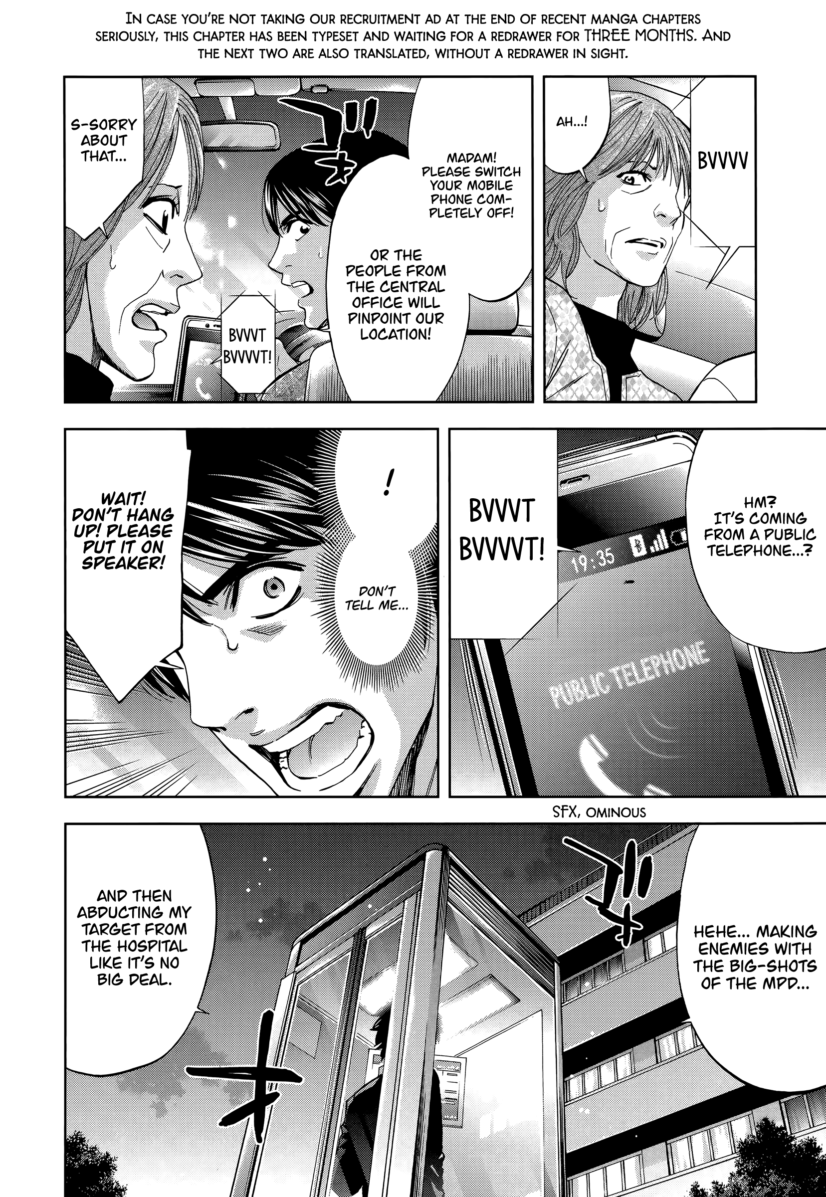 Read Funouhan EN Manga Online