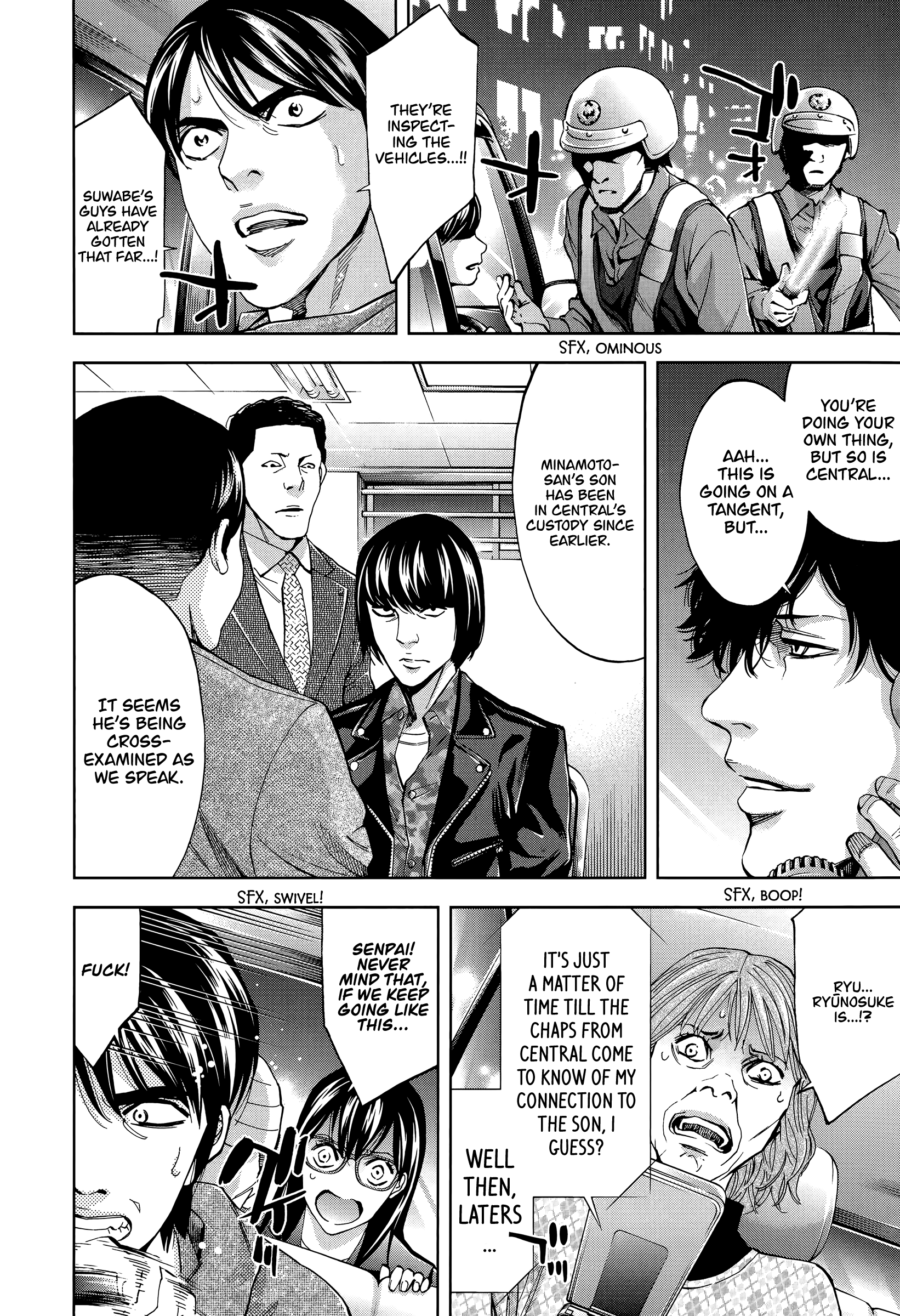 Read Funouhan EN Manga Online