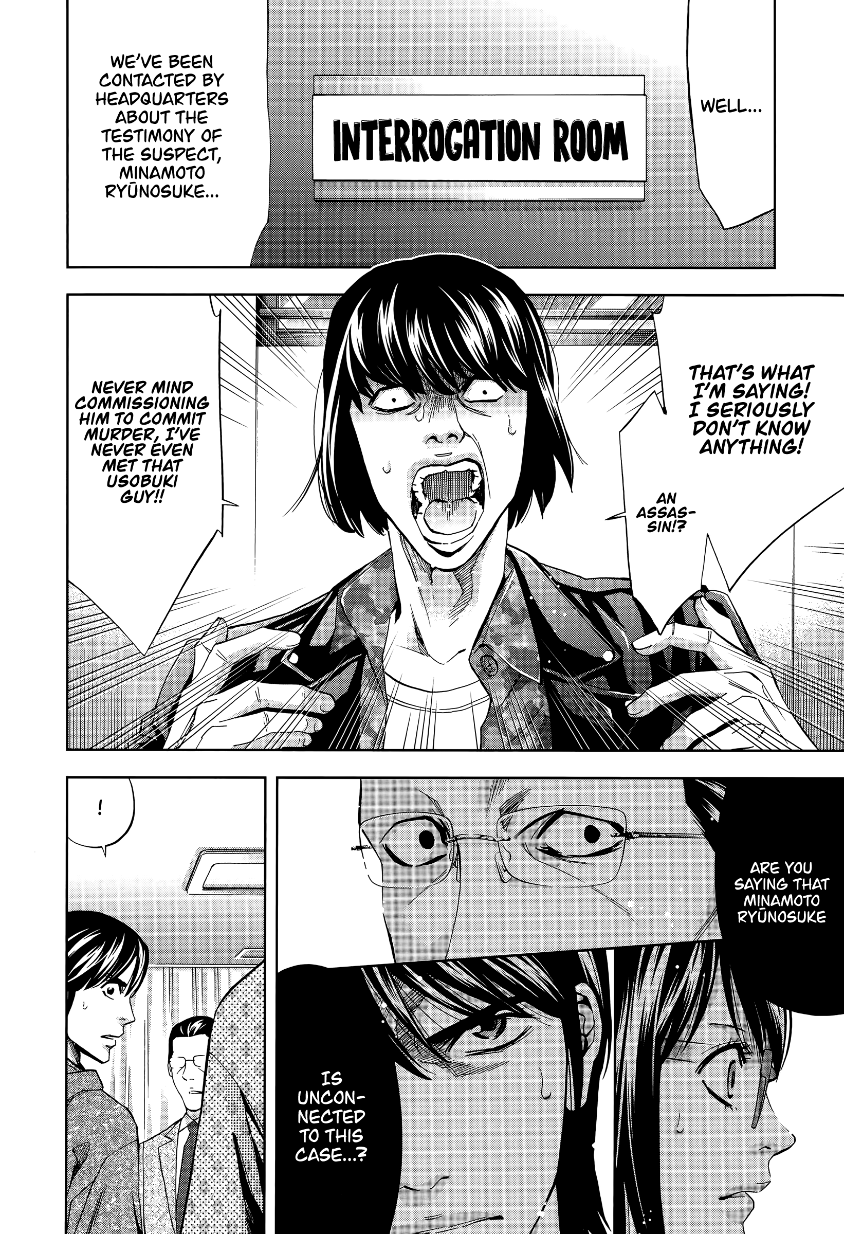 Read Funouhan EN Manga Online