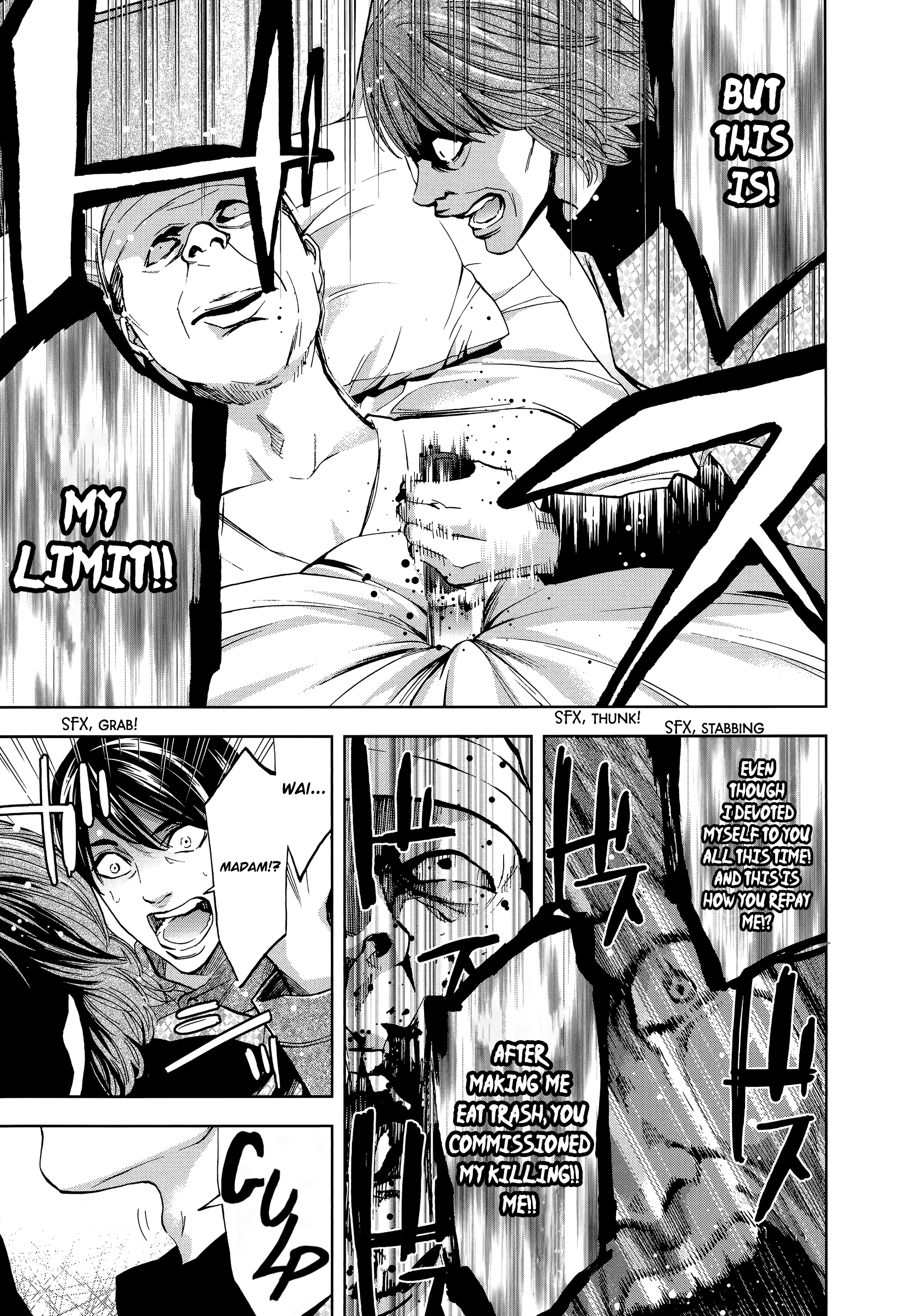 Read Funouhan EN Manga Online