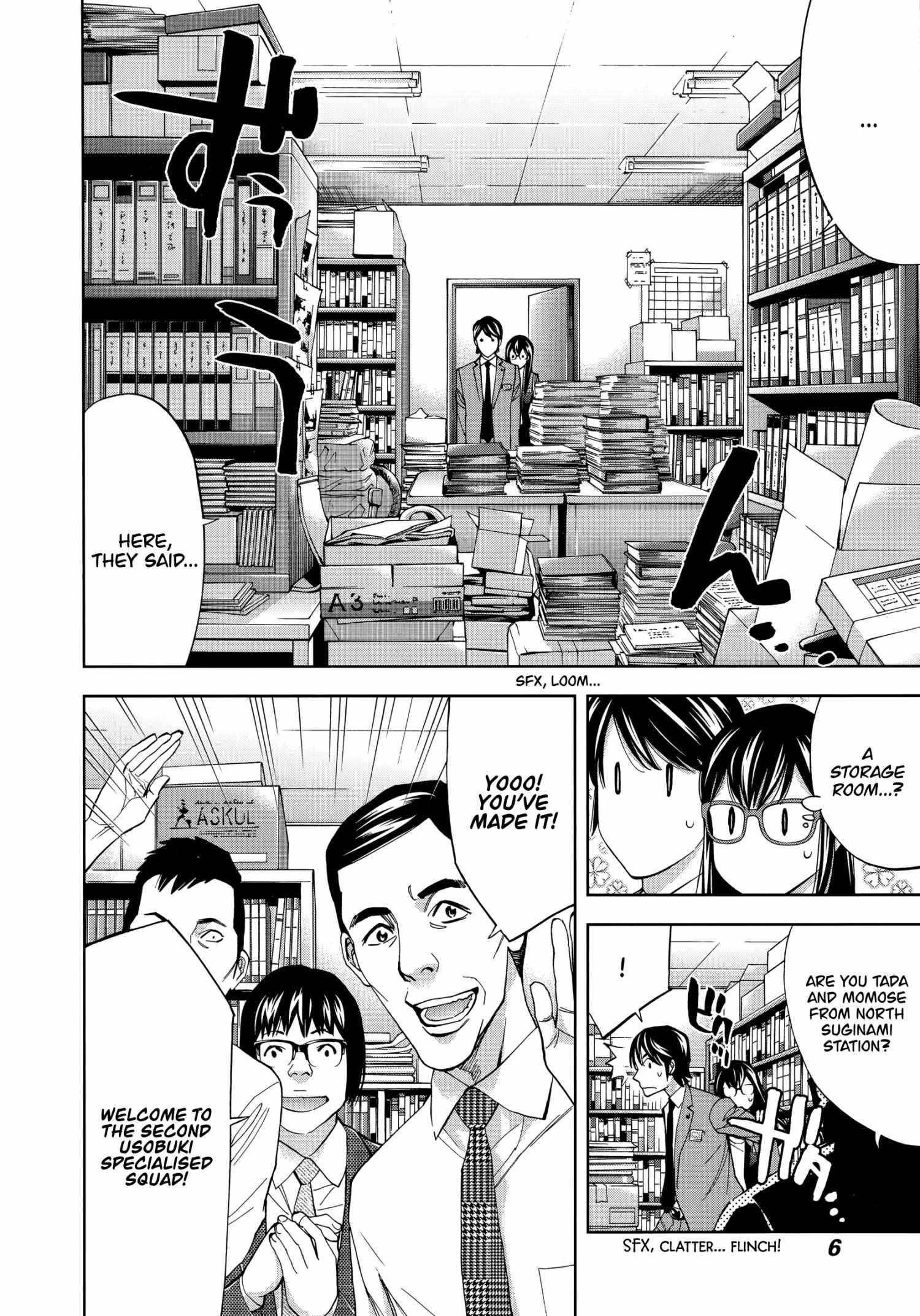 Read Funouhan EN Manga Online