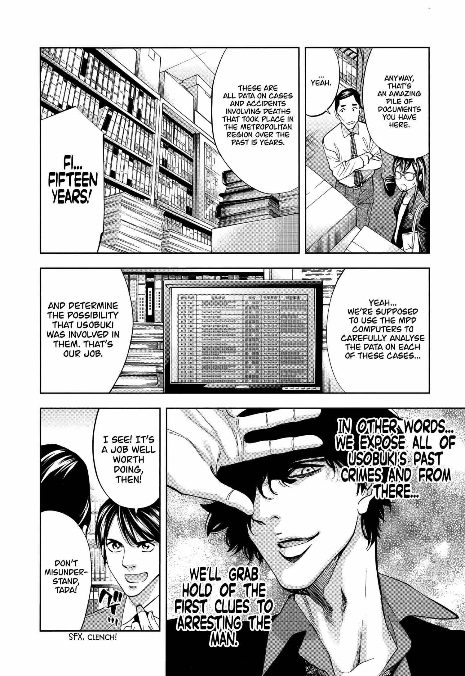 Read Funouhan EN Manga Online