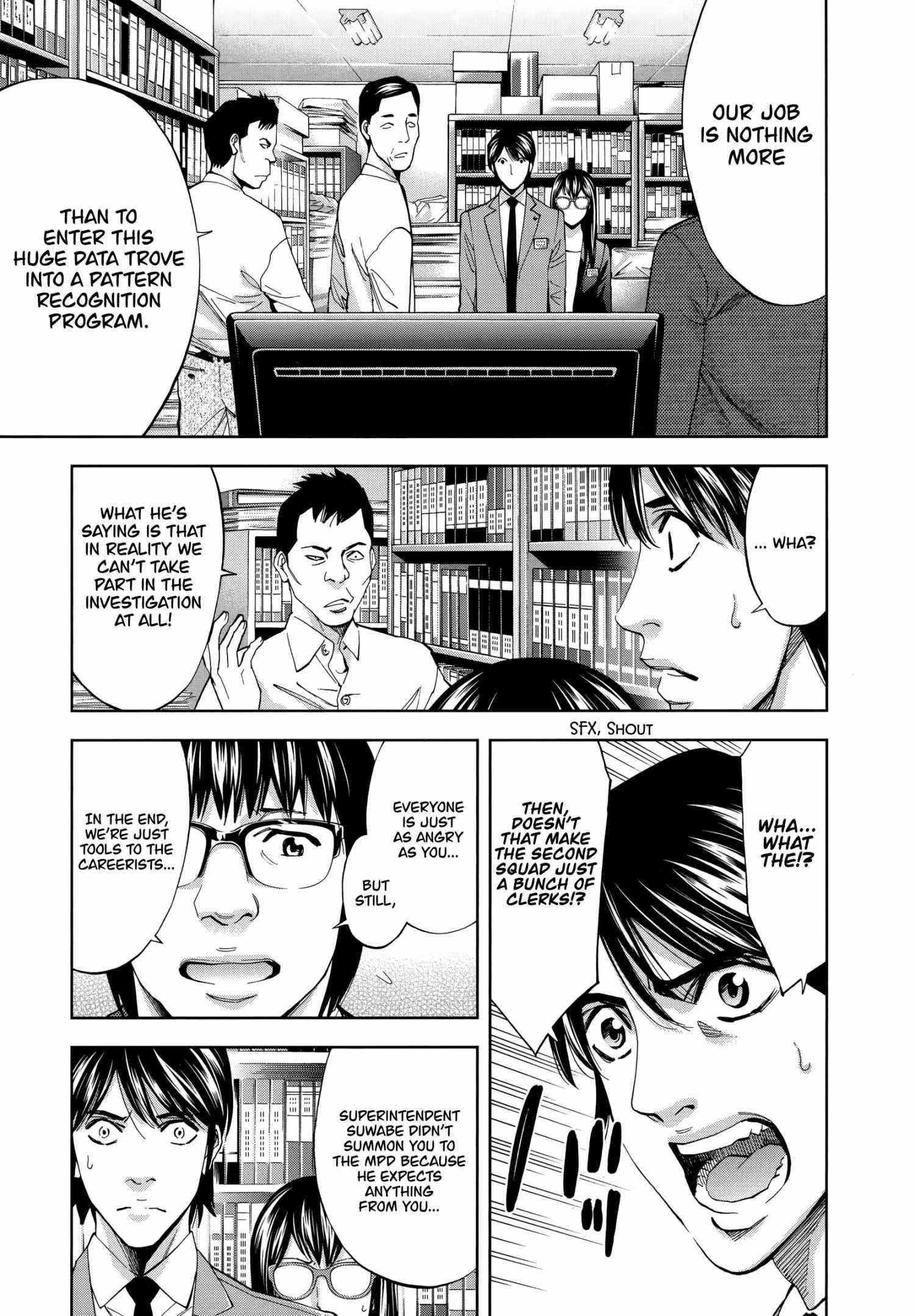 Read Funouhan EN Manga Online