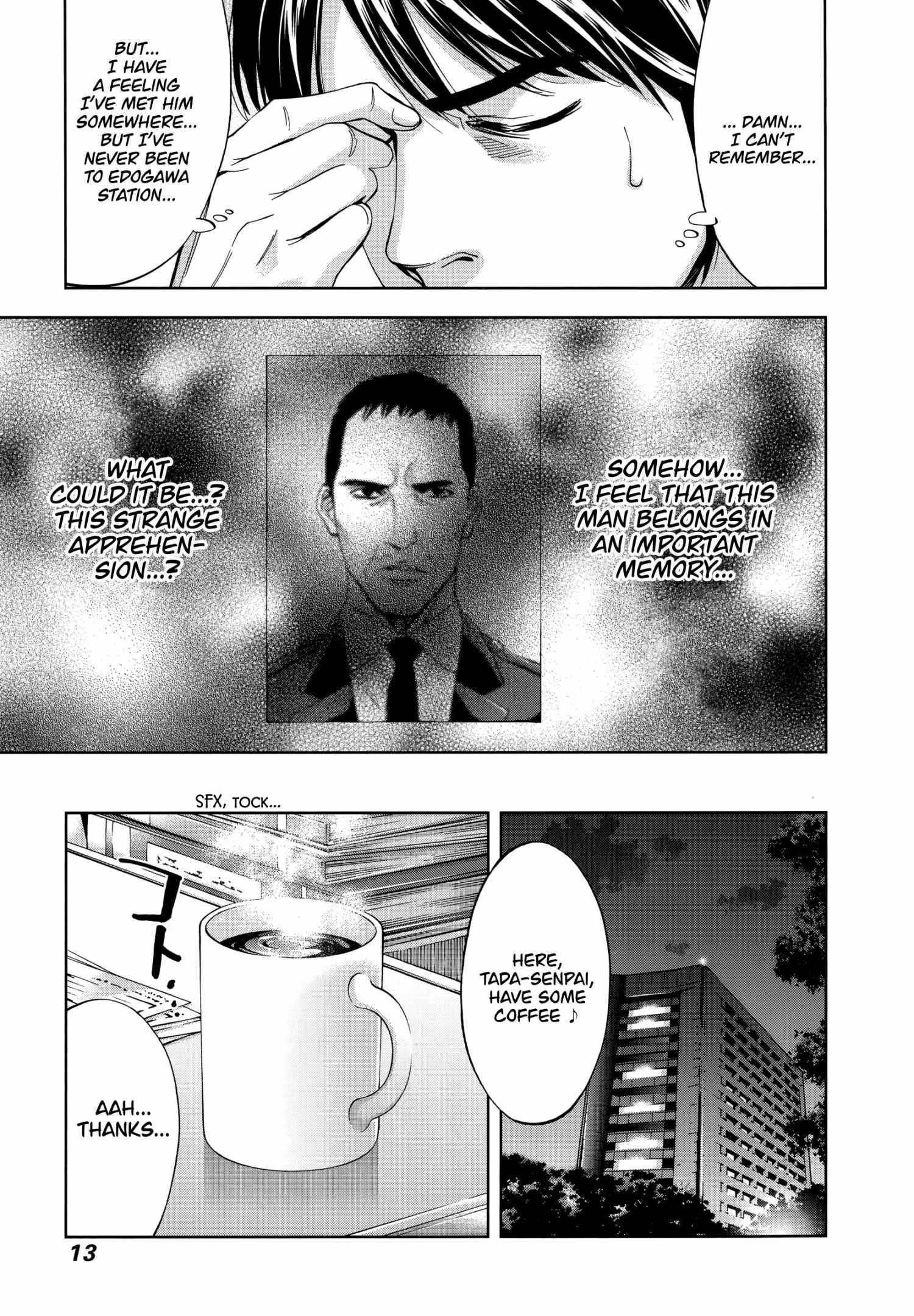 Read Funouhan EN Manga Online