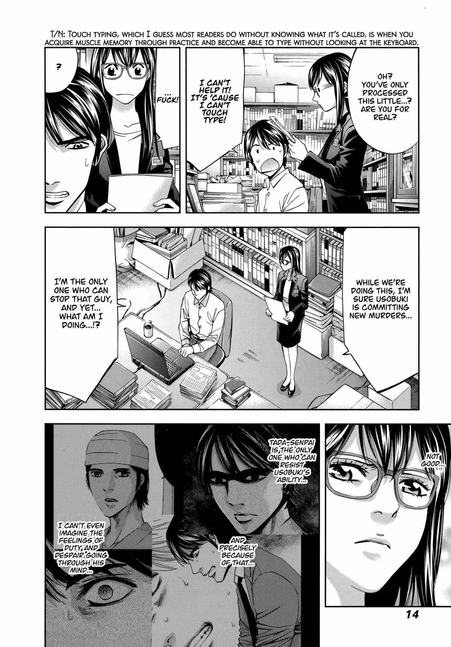 Read Funouhan EN Manga Online