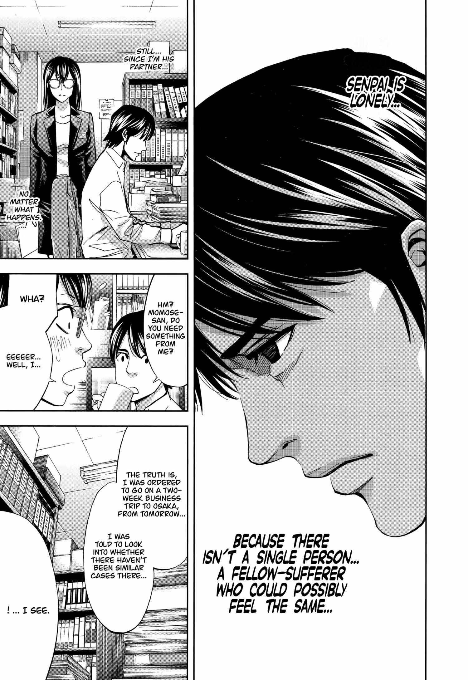 Read Funouhan EN Manga Online