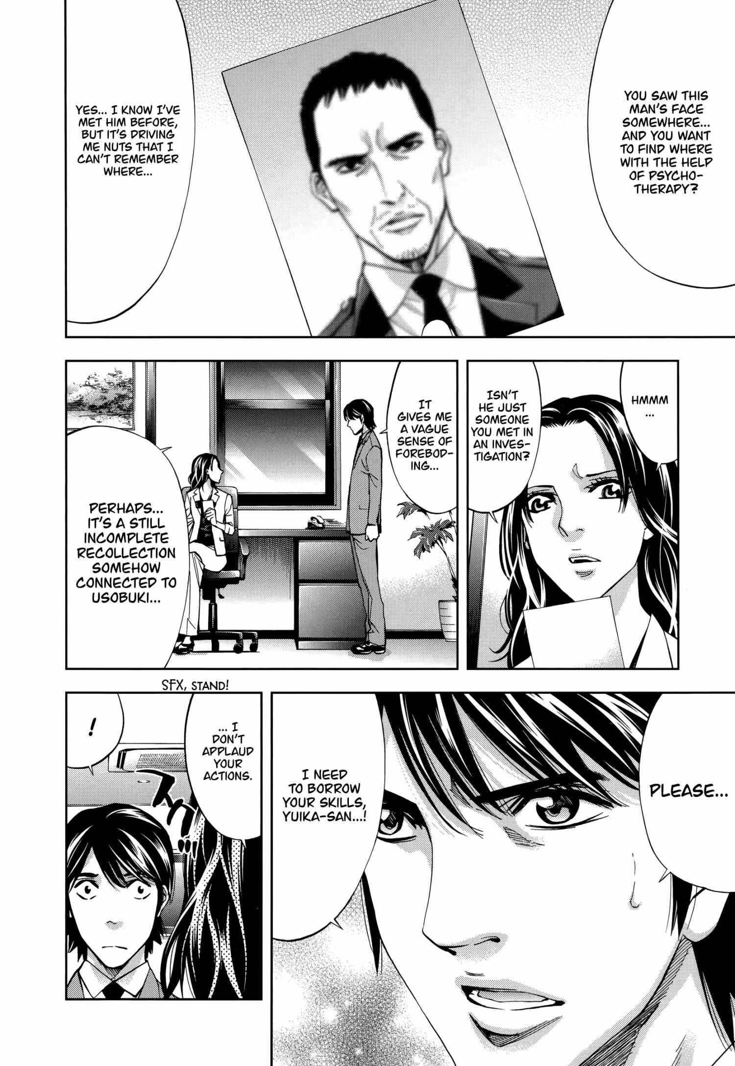 Read Funouhan EN Manga Online