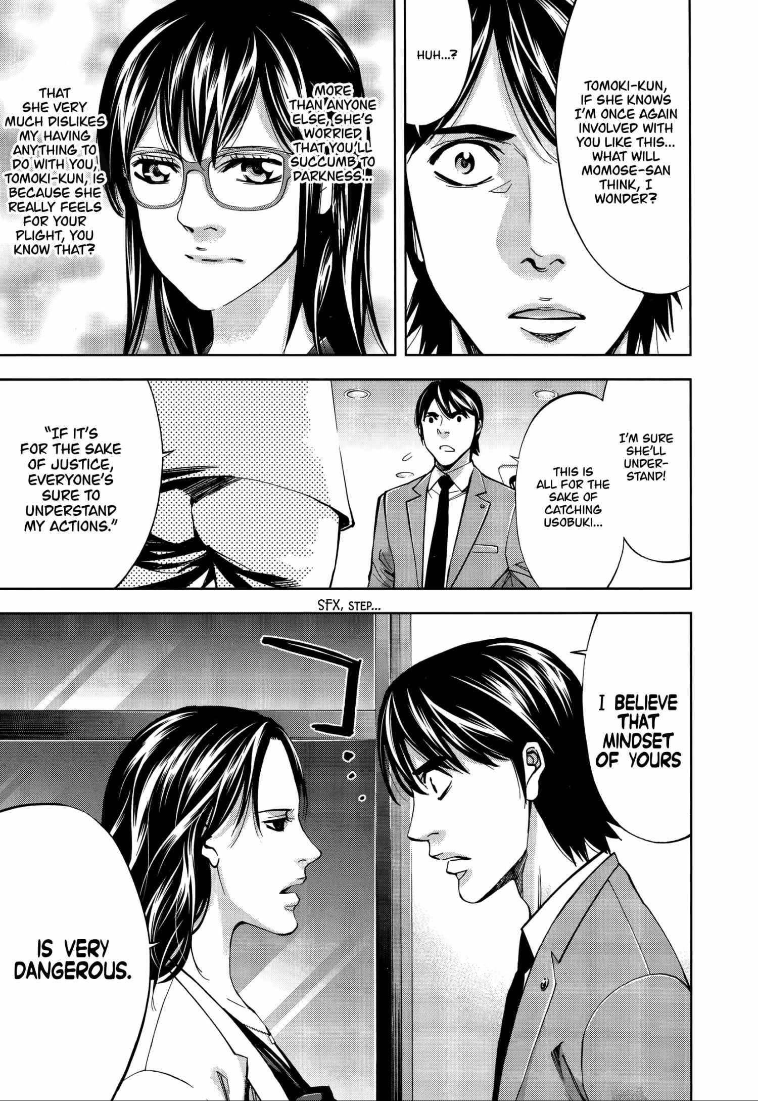 Read Funouhan EN Manga Online