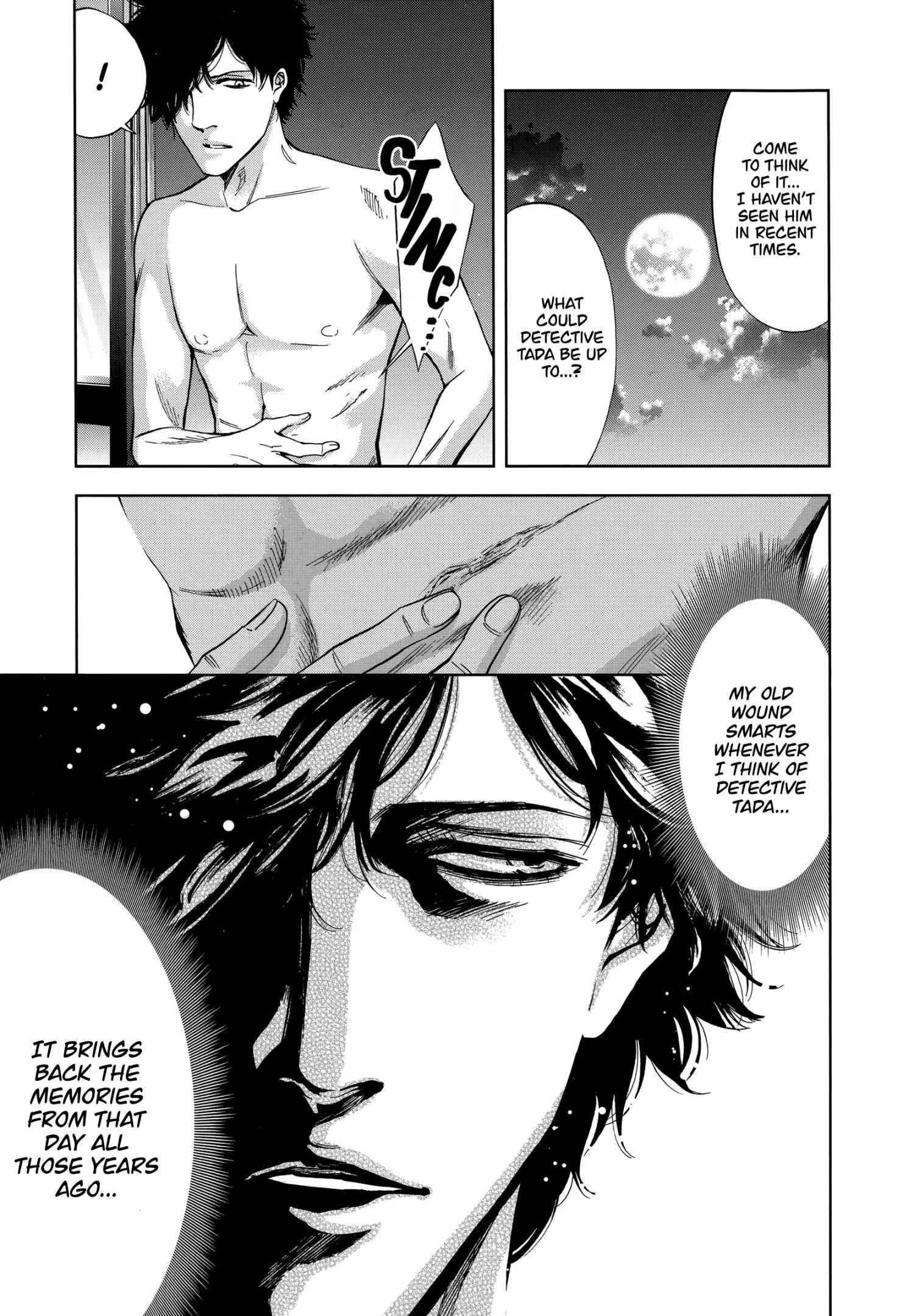 Read Funouhan EN Manga Online