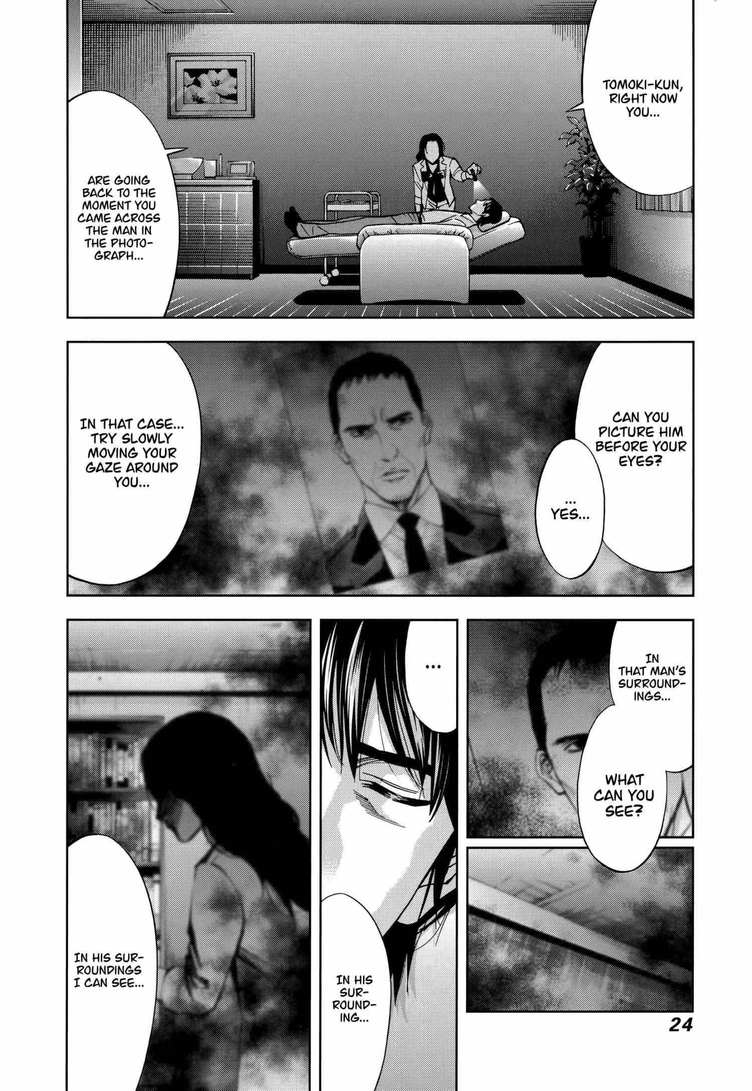 Read Funouhan EN Manga Online