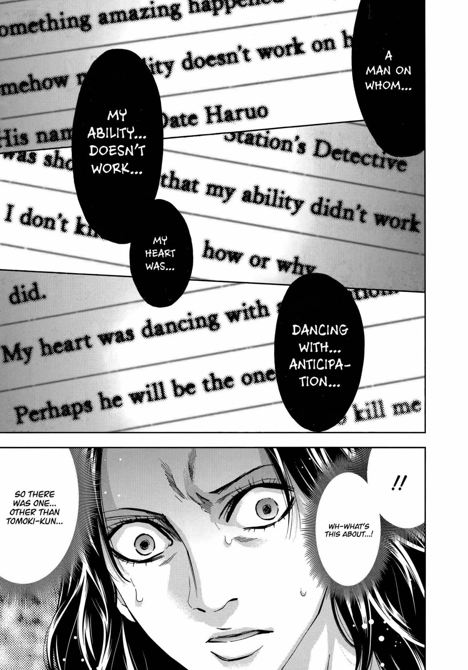 Read Funouhan EN Manga Online