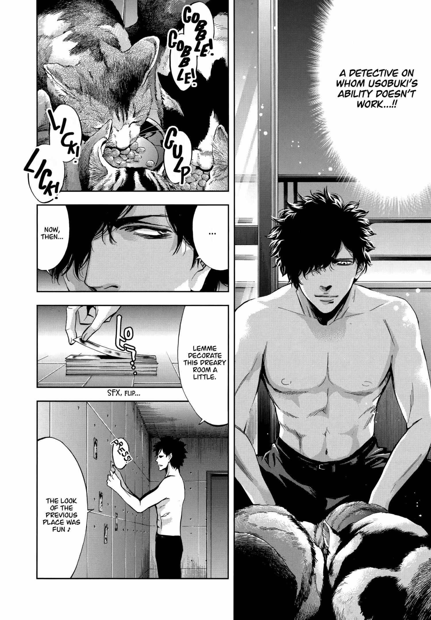 Read Funouhan EN Manga Online