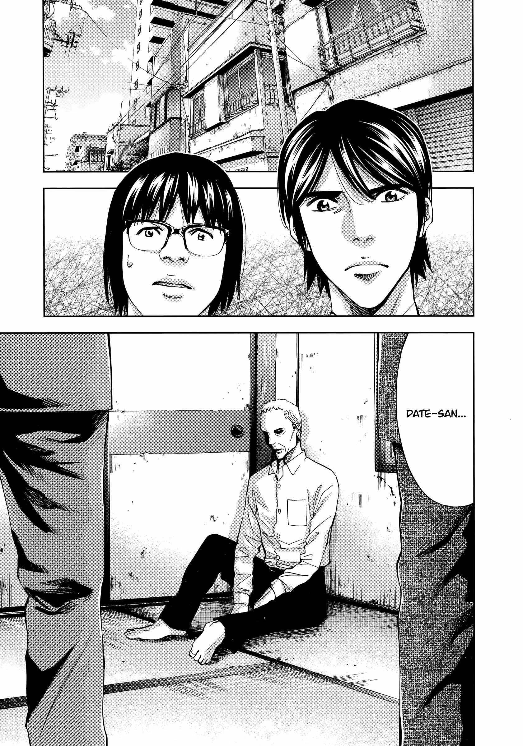 Read Funouhan EN Manga Online