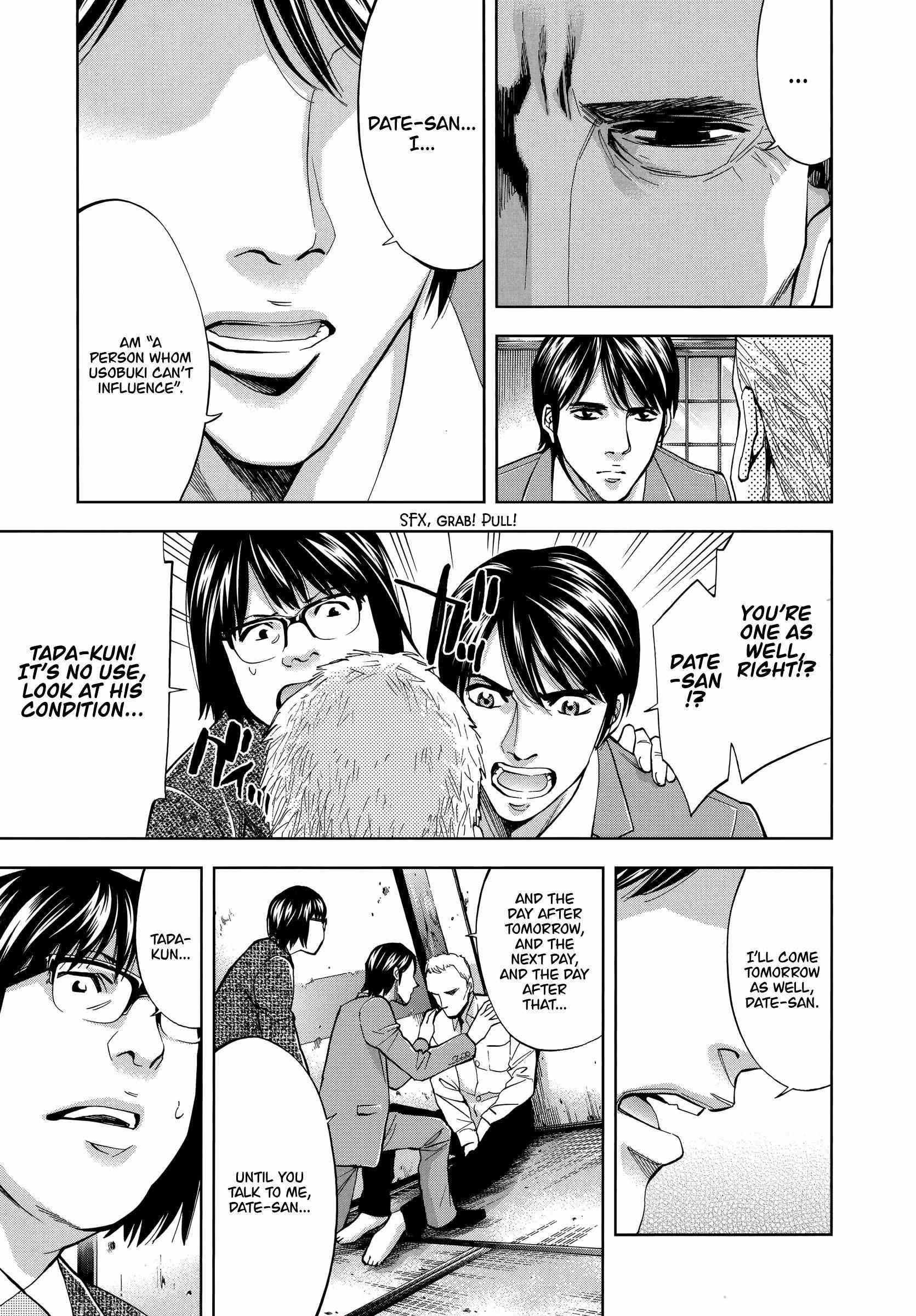 Read Funouhan EN Manga Online