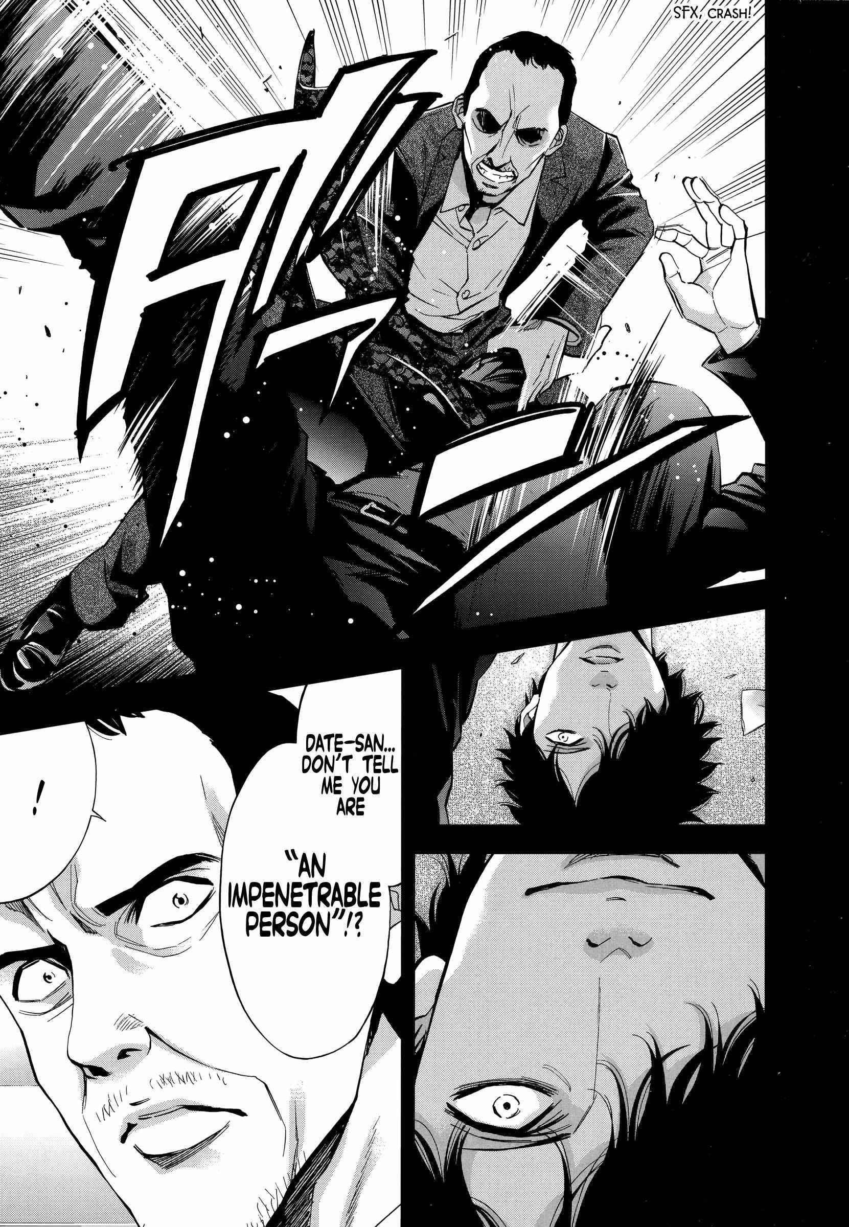 Read Funouhan EN Manga Online