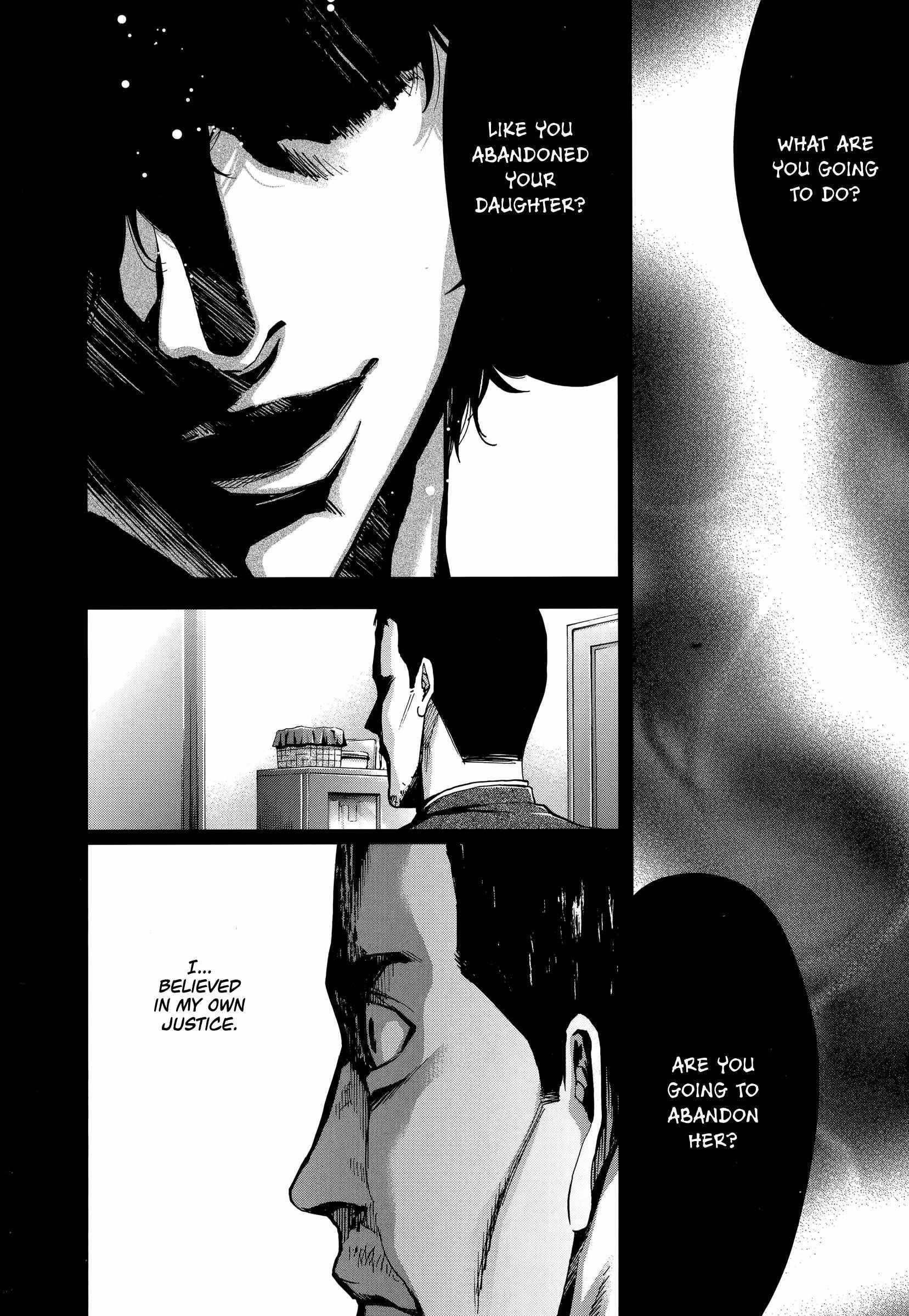 Read Funouhan EN Manga Online