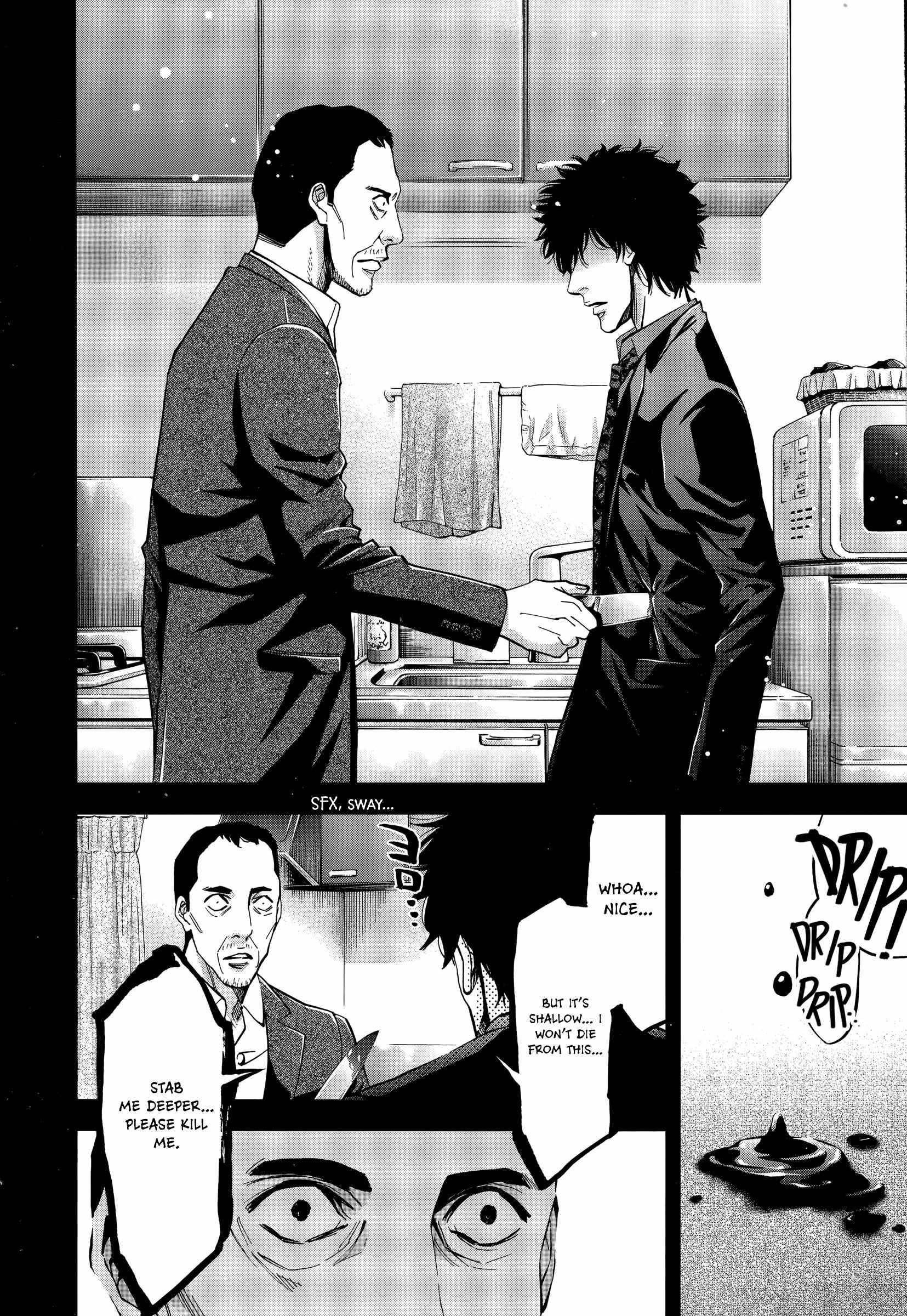 Read Funouhan EN Manga Online