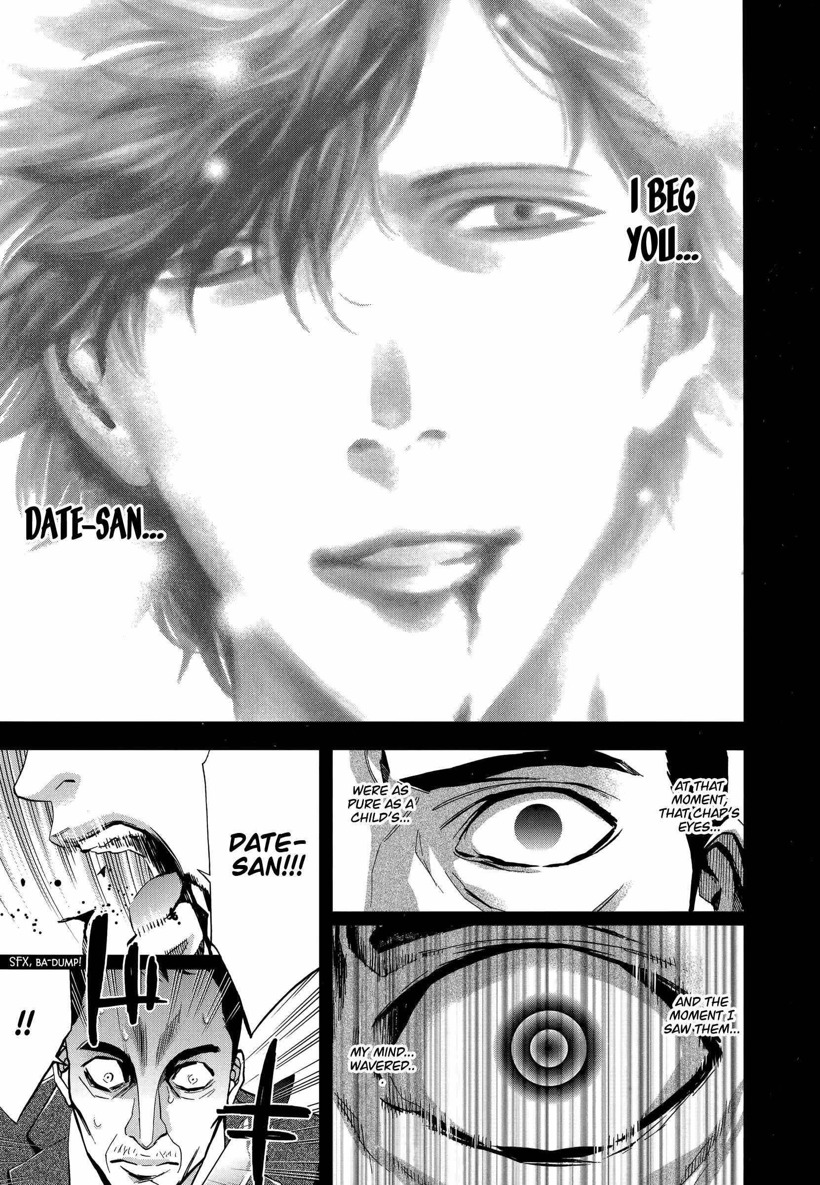 Read Funouhan EN Manga Online