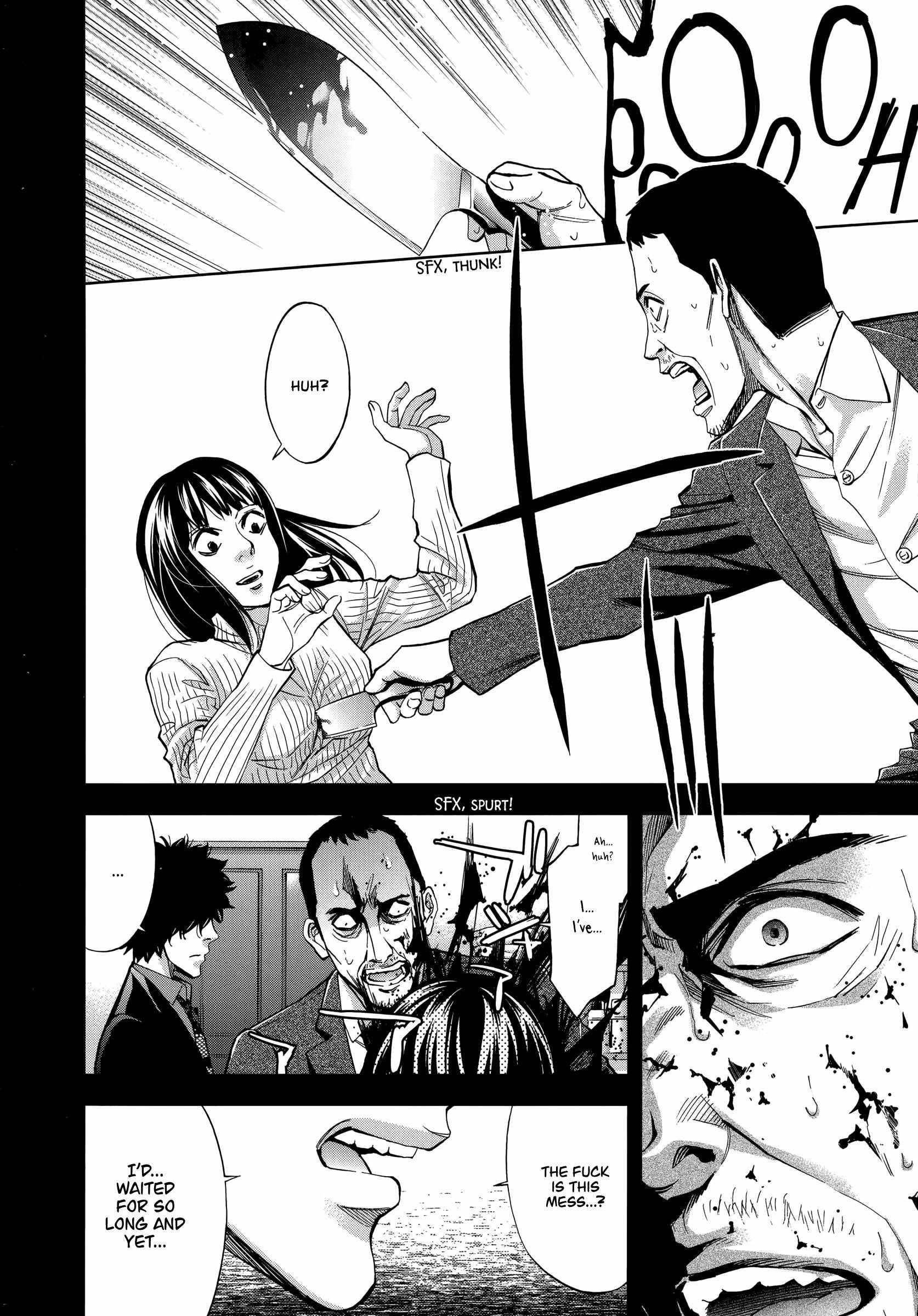 Read Funouhan EN Manga Online