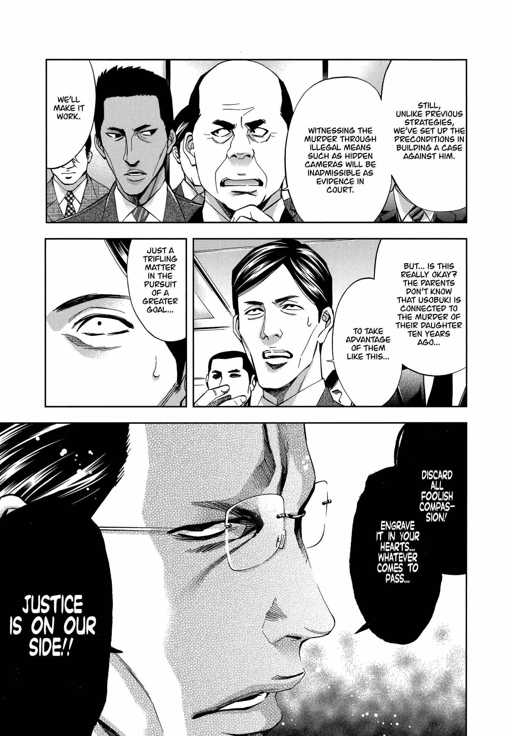 Read Funouhan EN Manga Online