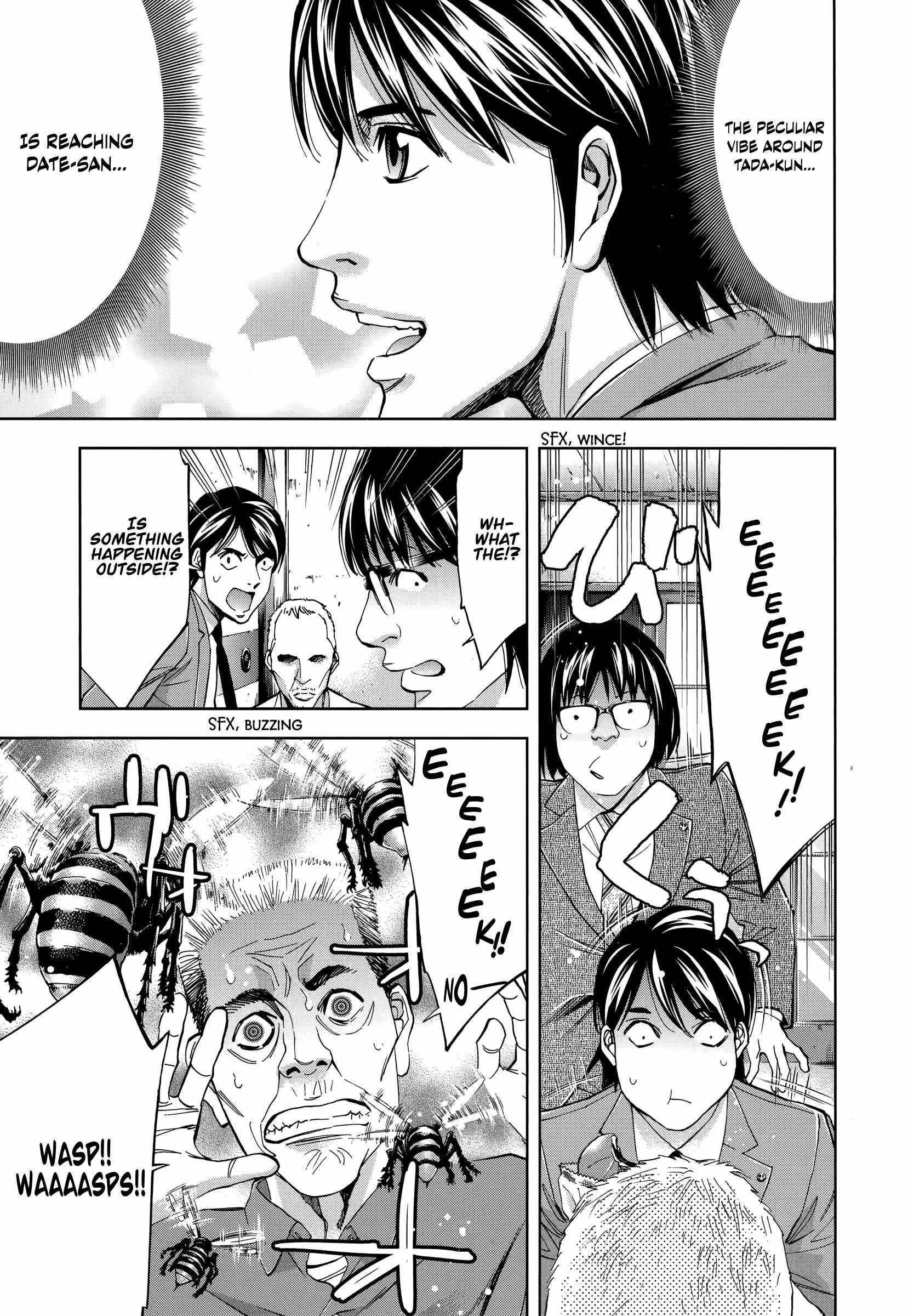 Read Funouhan EN Manga Online