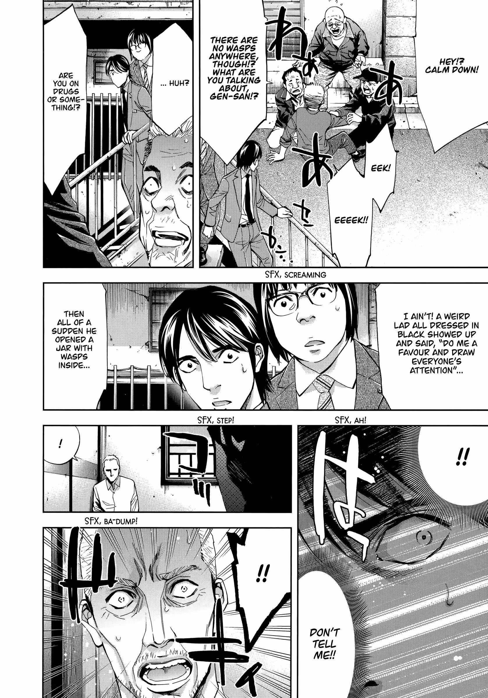 Read Funouhan EN Manga Online