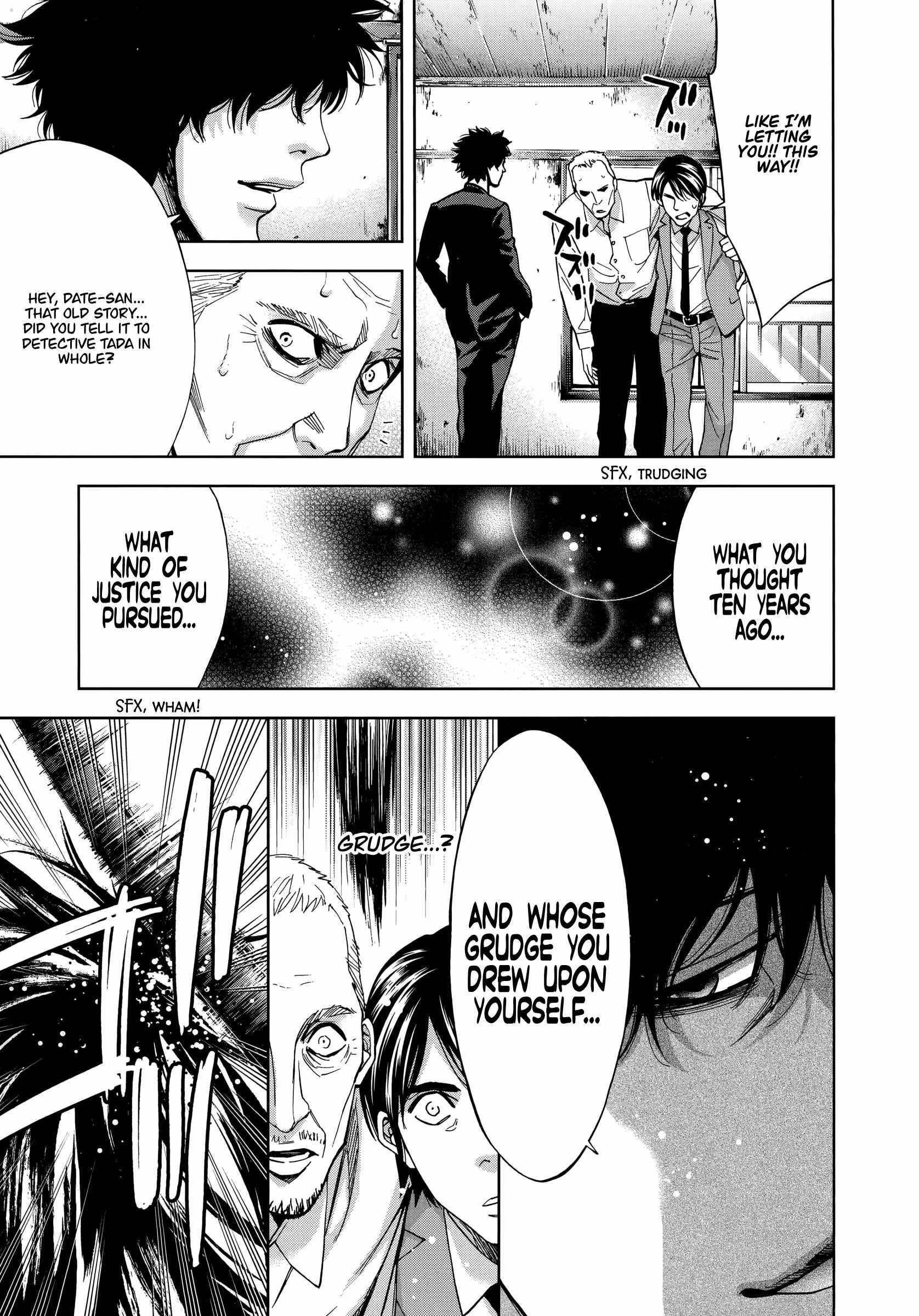 Read Funouhan EN Manga Online