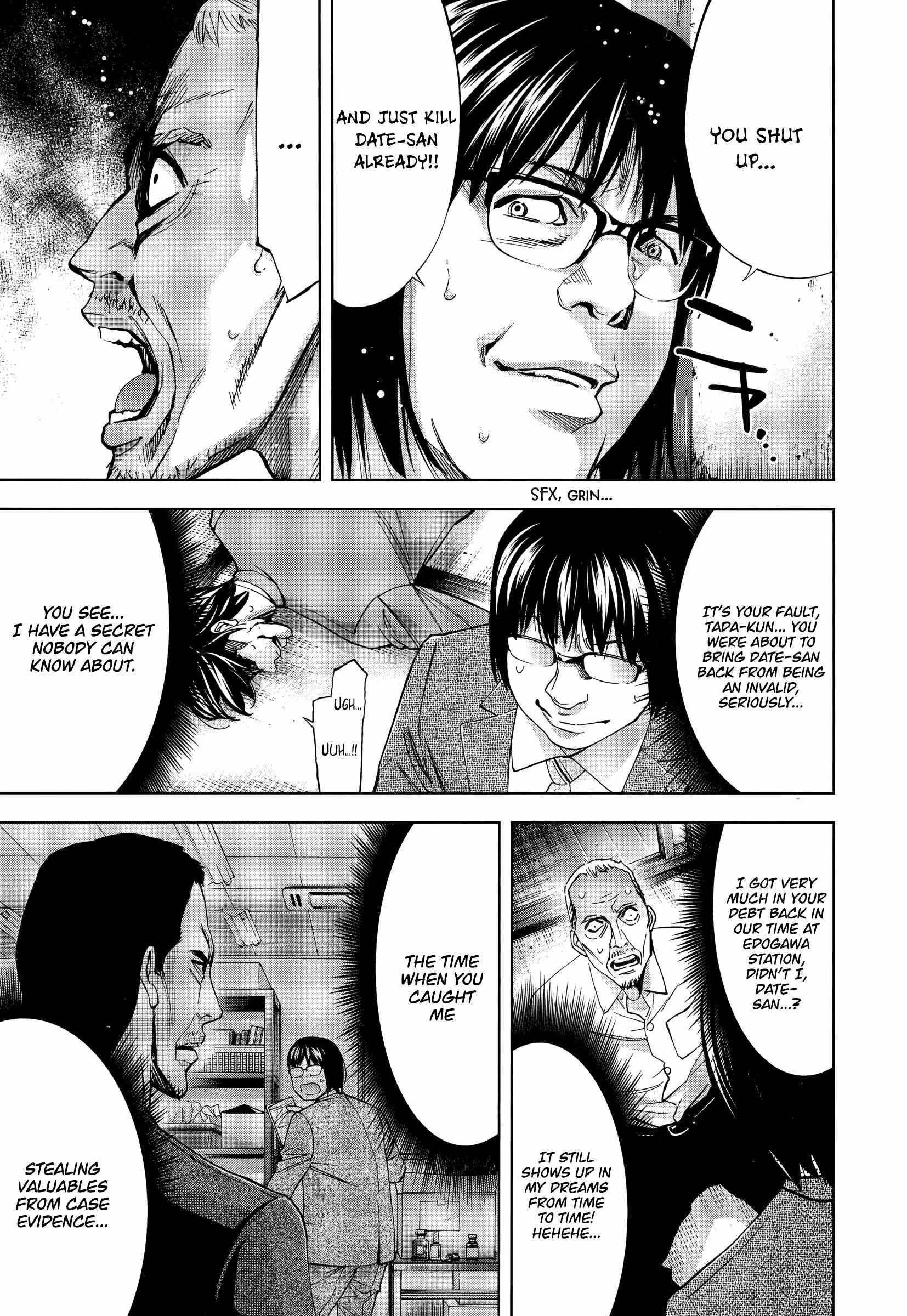 Read Funouhan EN Manga Online