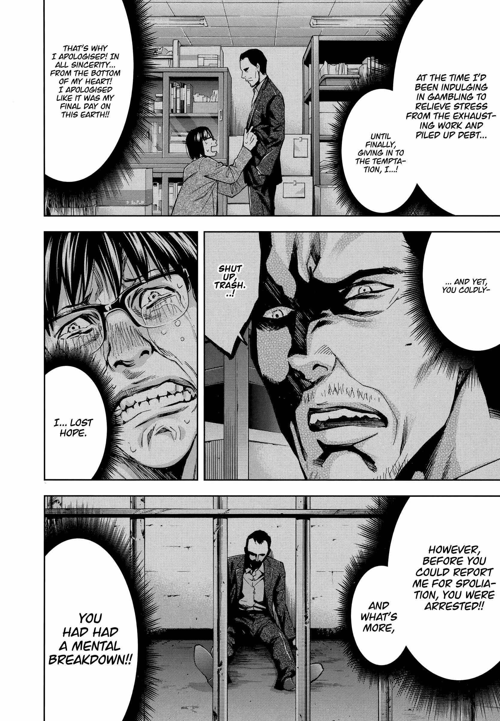 Read Funouhan EN Manga Online