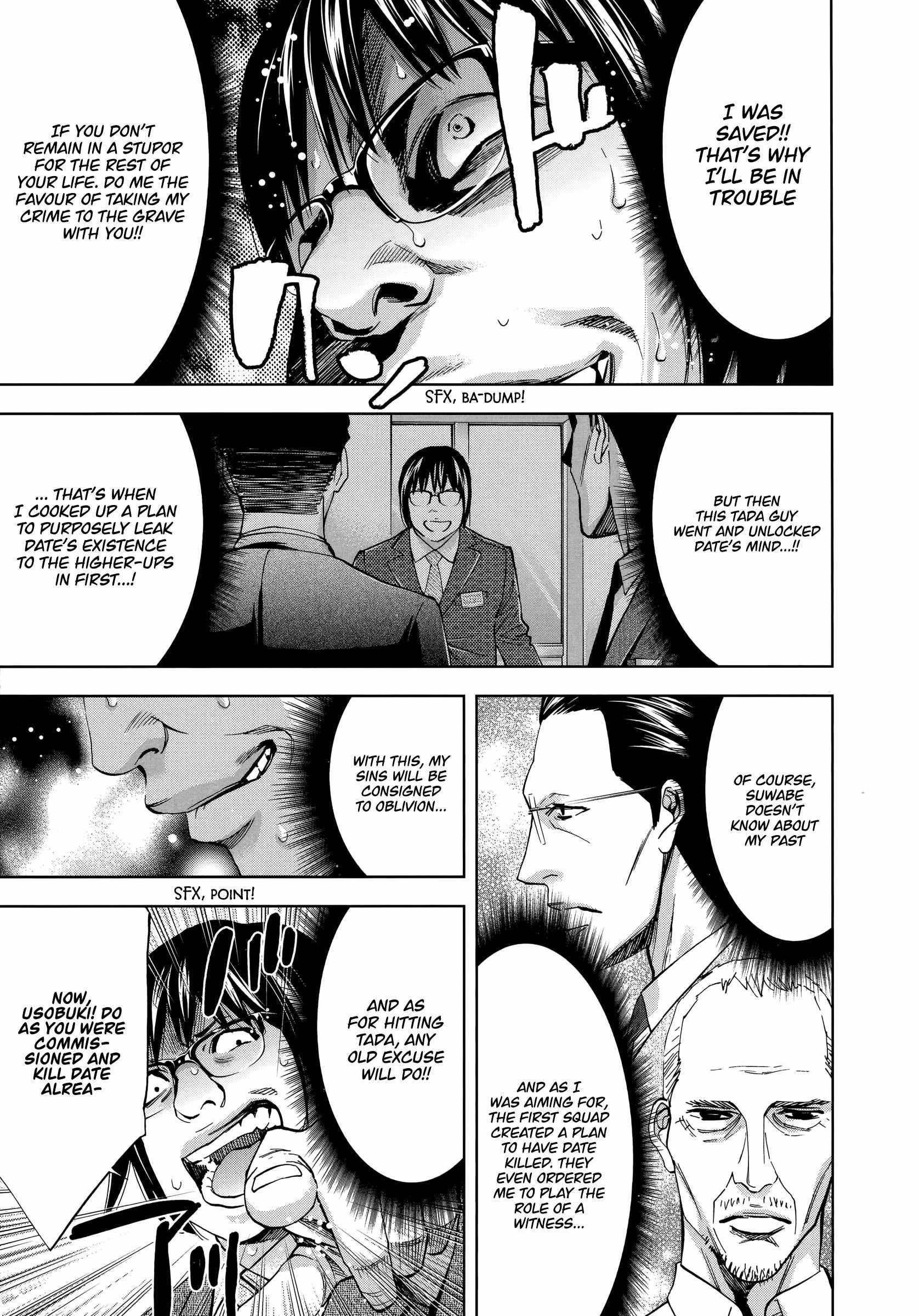 Read Funouhan EN Manga Online