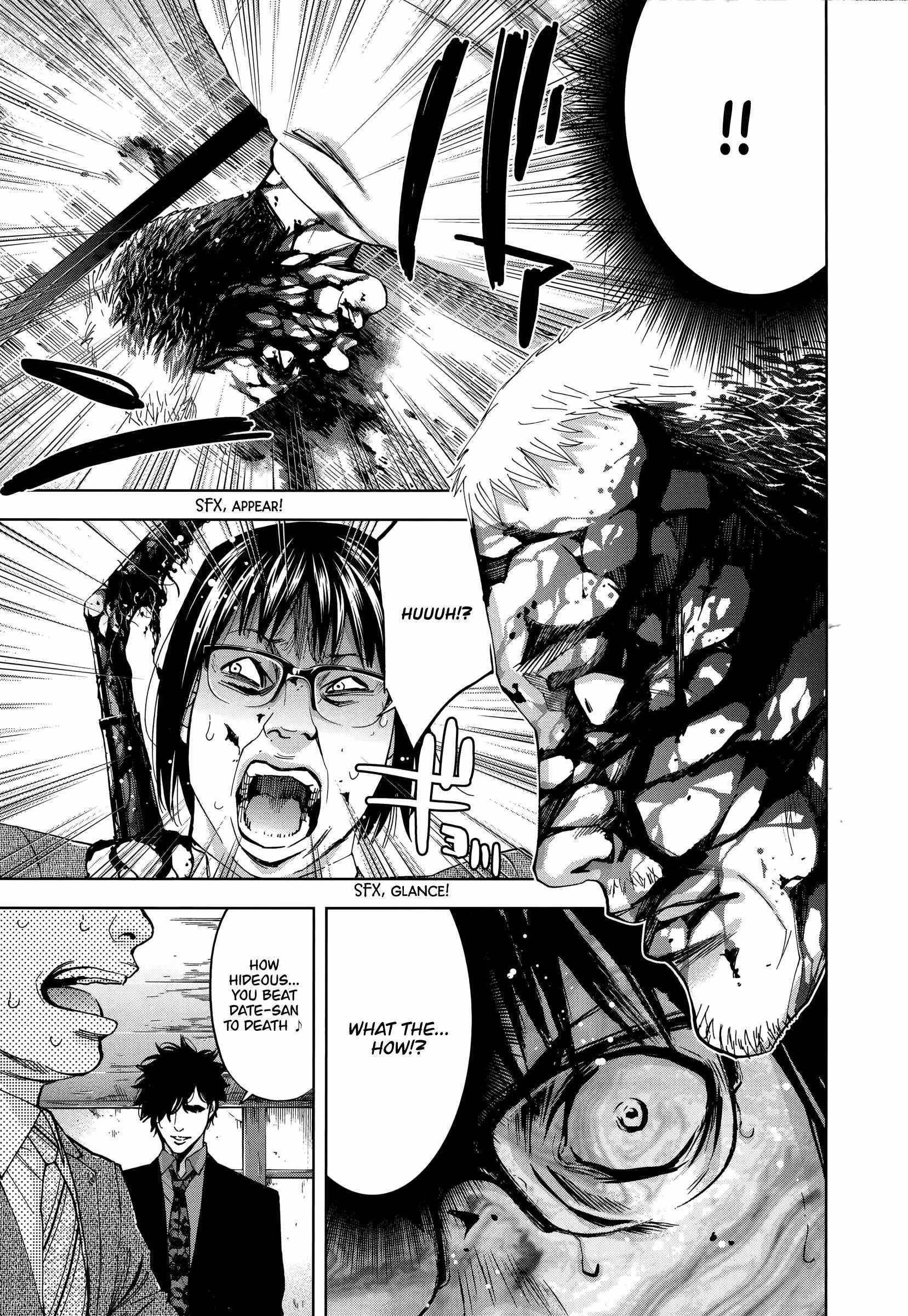 Read Funouhan EN Manga Online