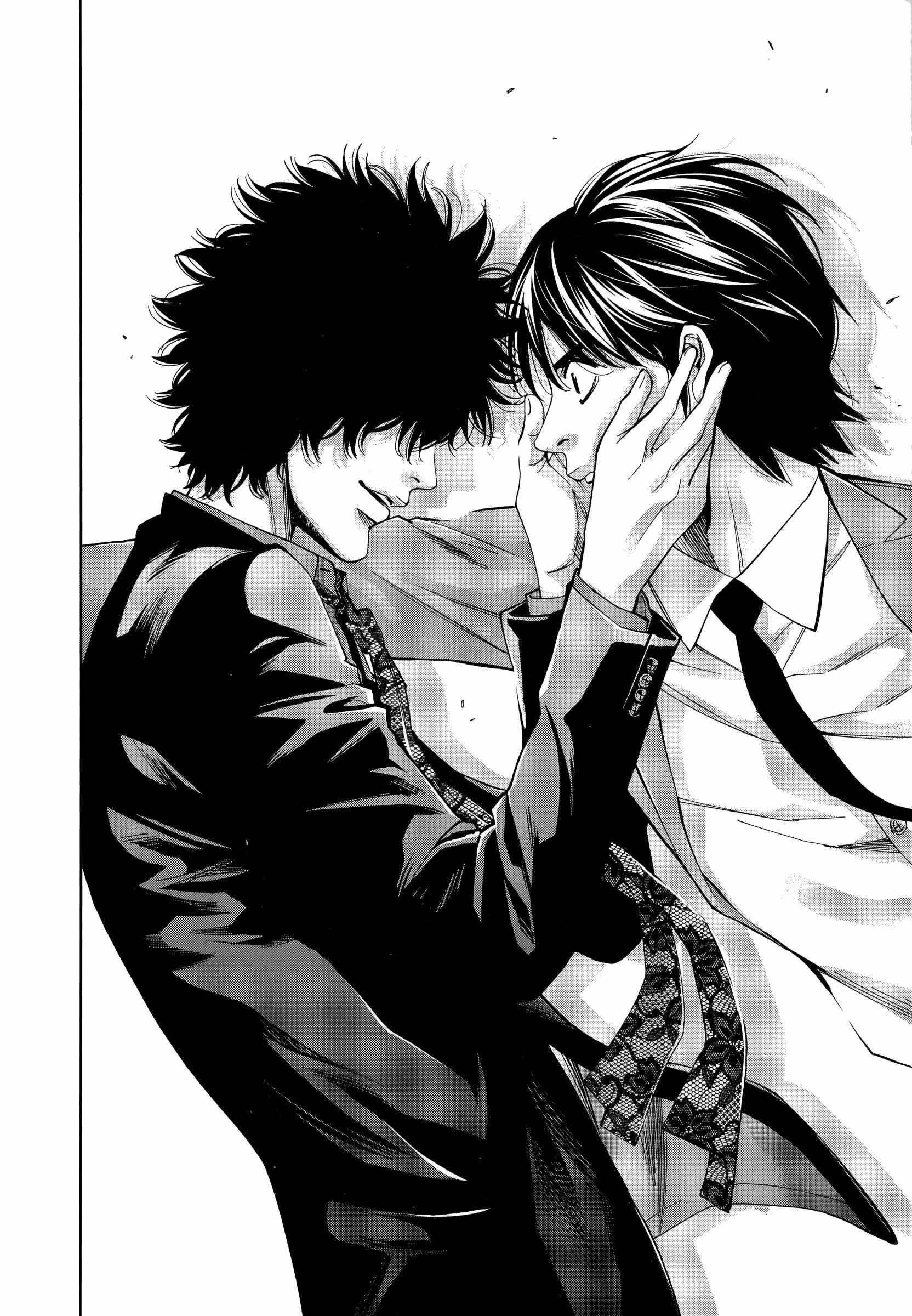 Read Funouhan EN Manga Online