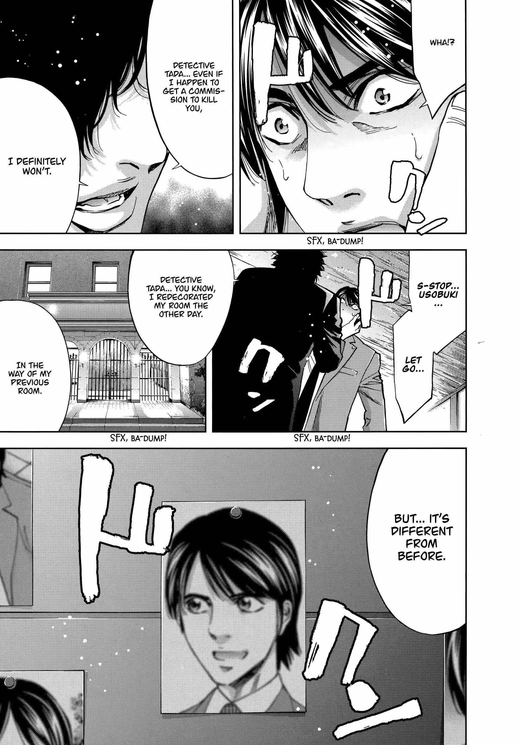 Read Funouhan EN Manga Online