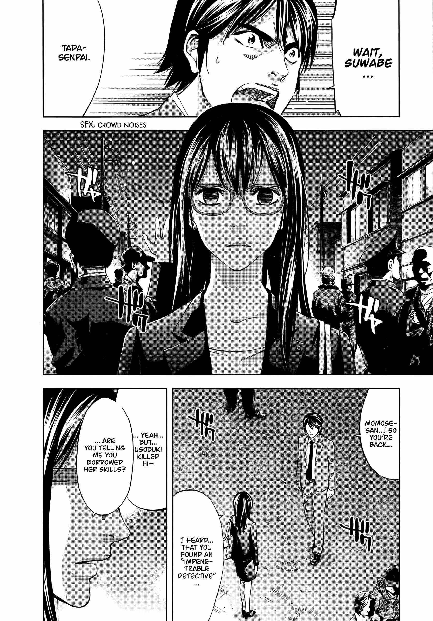 Read Funouhan EN Manga Online