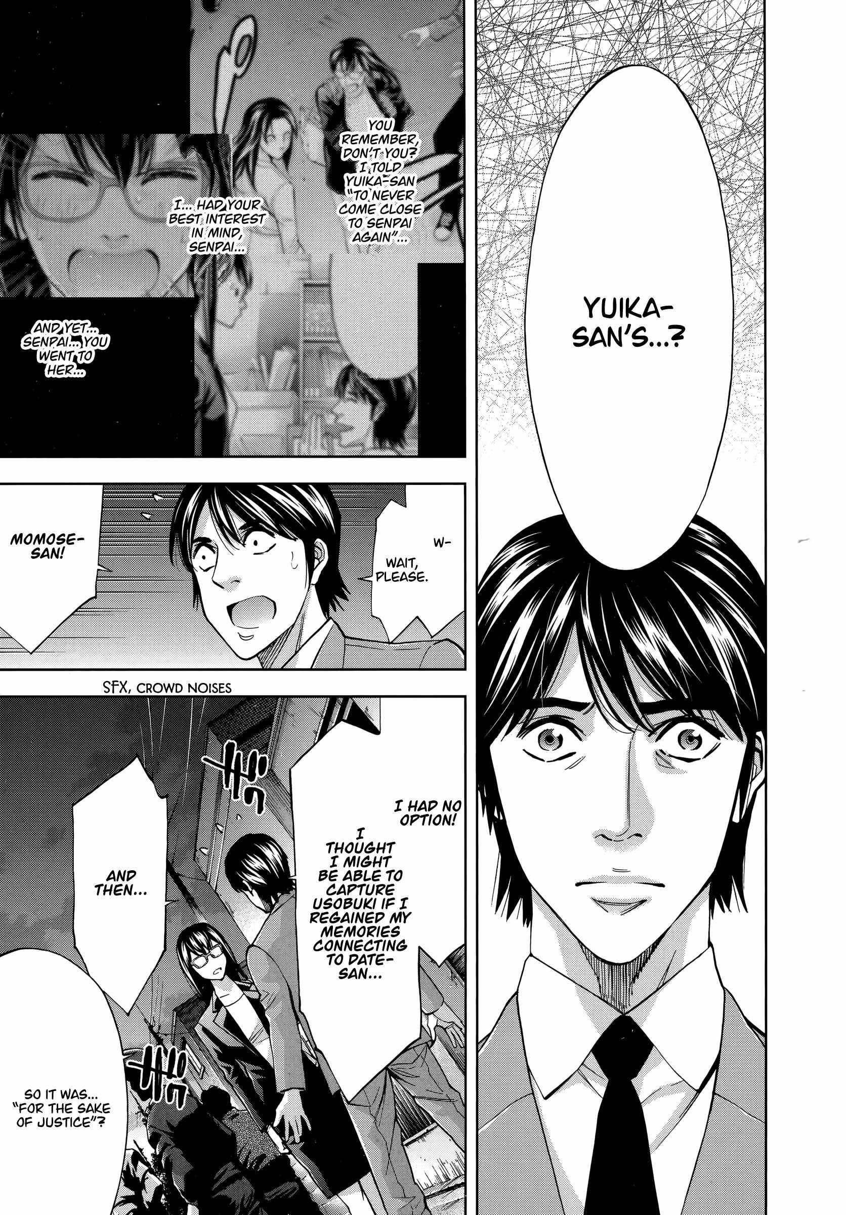 Read Funouhan EN Manga Online