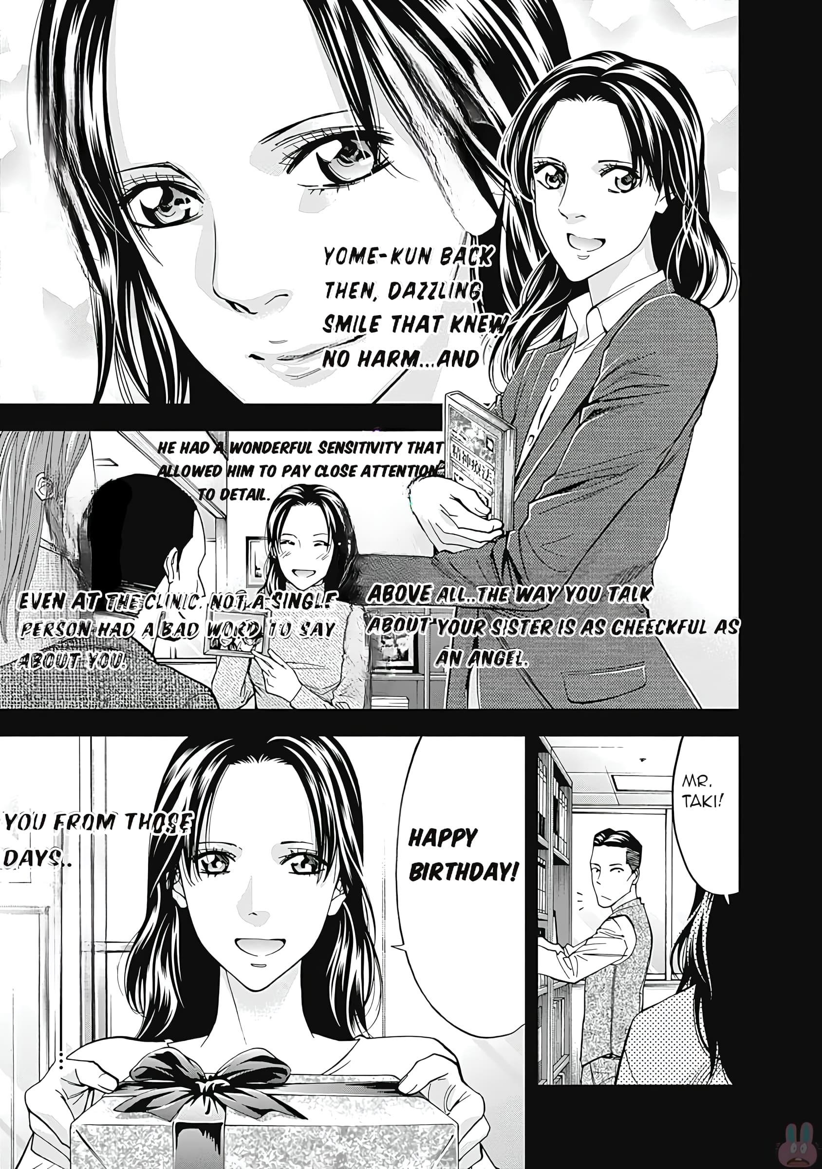 Read Funouhan EN Manga Online