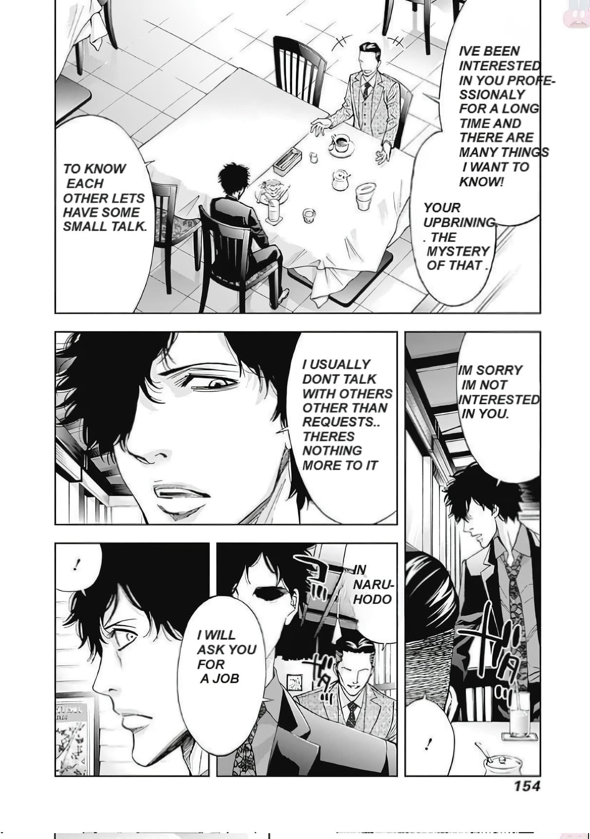 Read Funouhan EN Manga Online