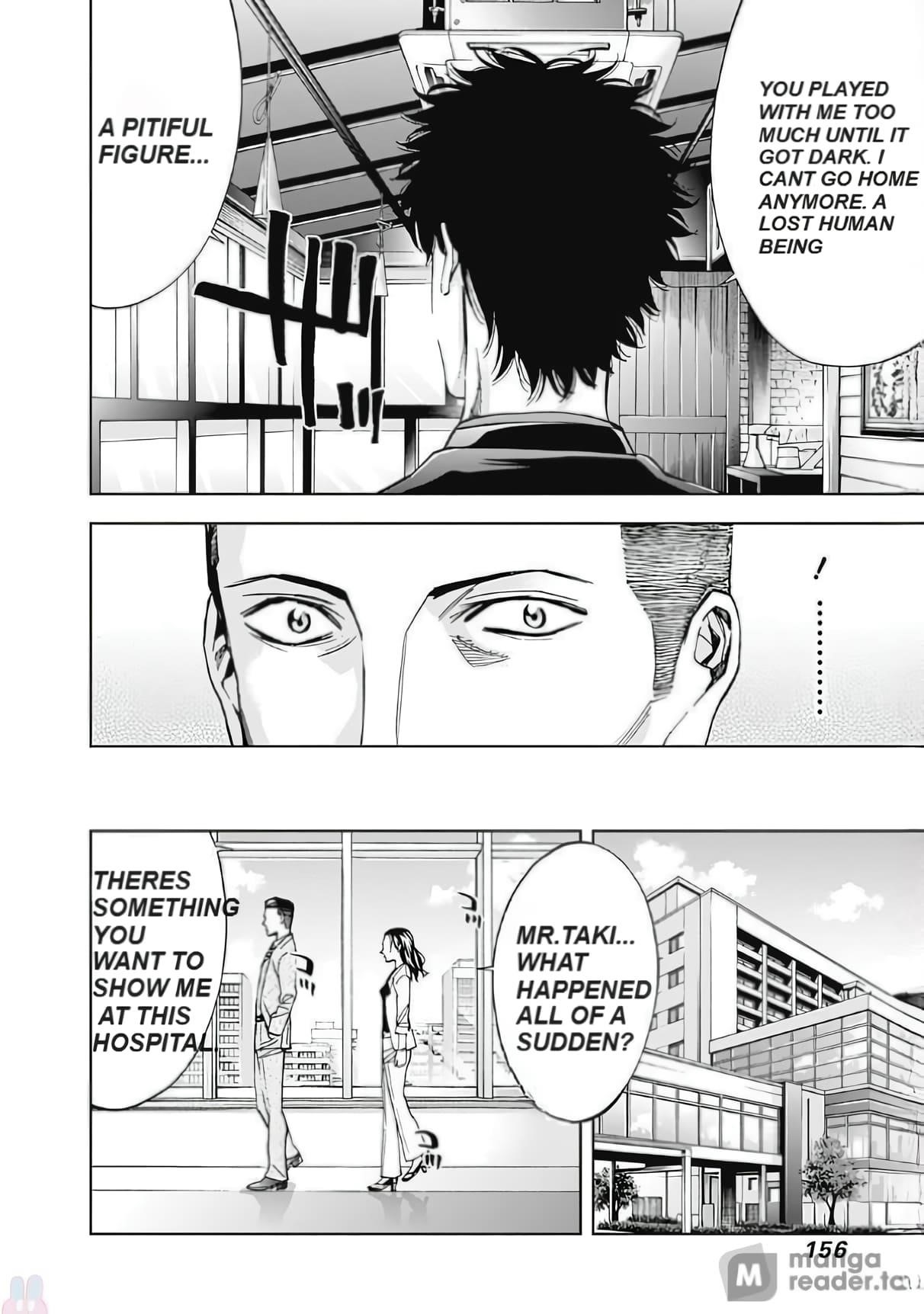 Read Funouhan EN Manga Online