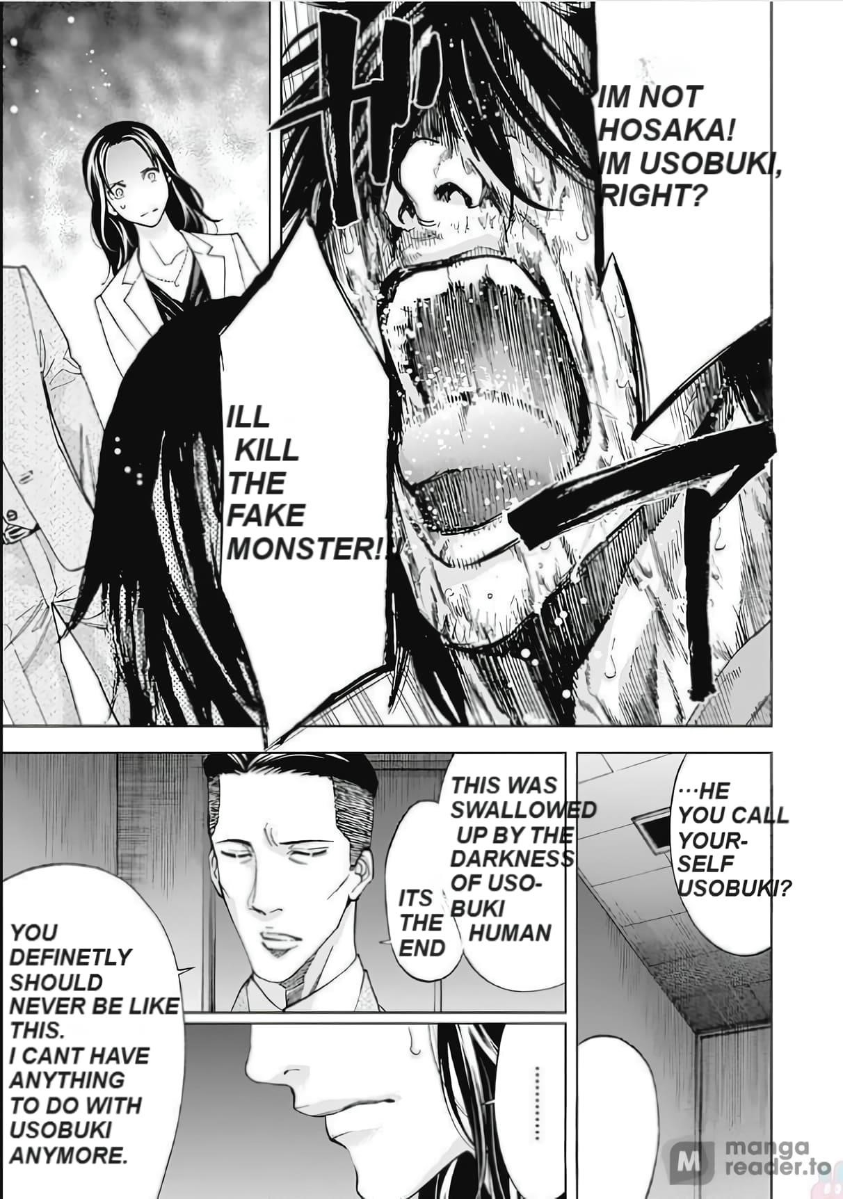 Read Funouhan EN Manga Online