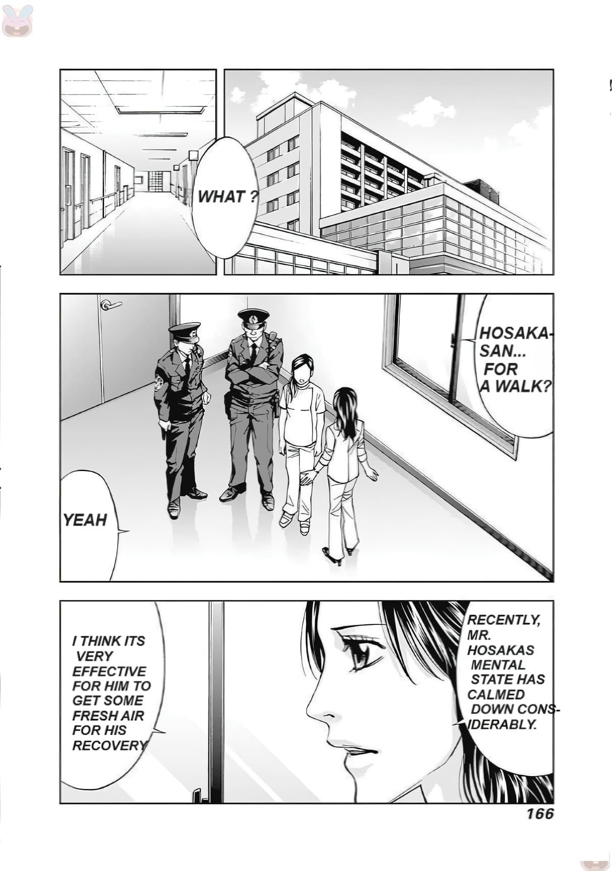 Read Funouhan EN Manga Online