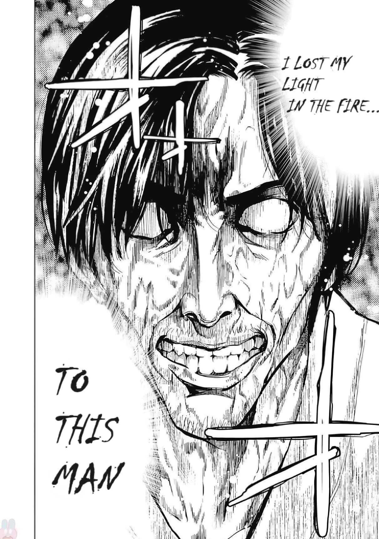 Read Funouhan EN Manga Online