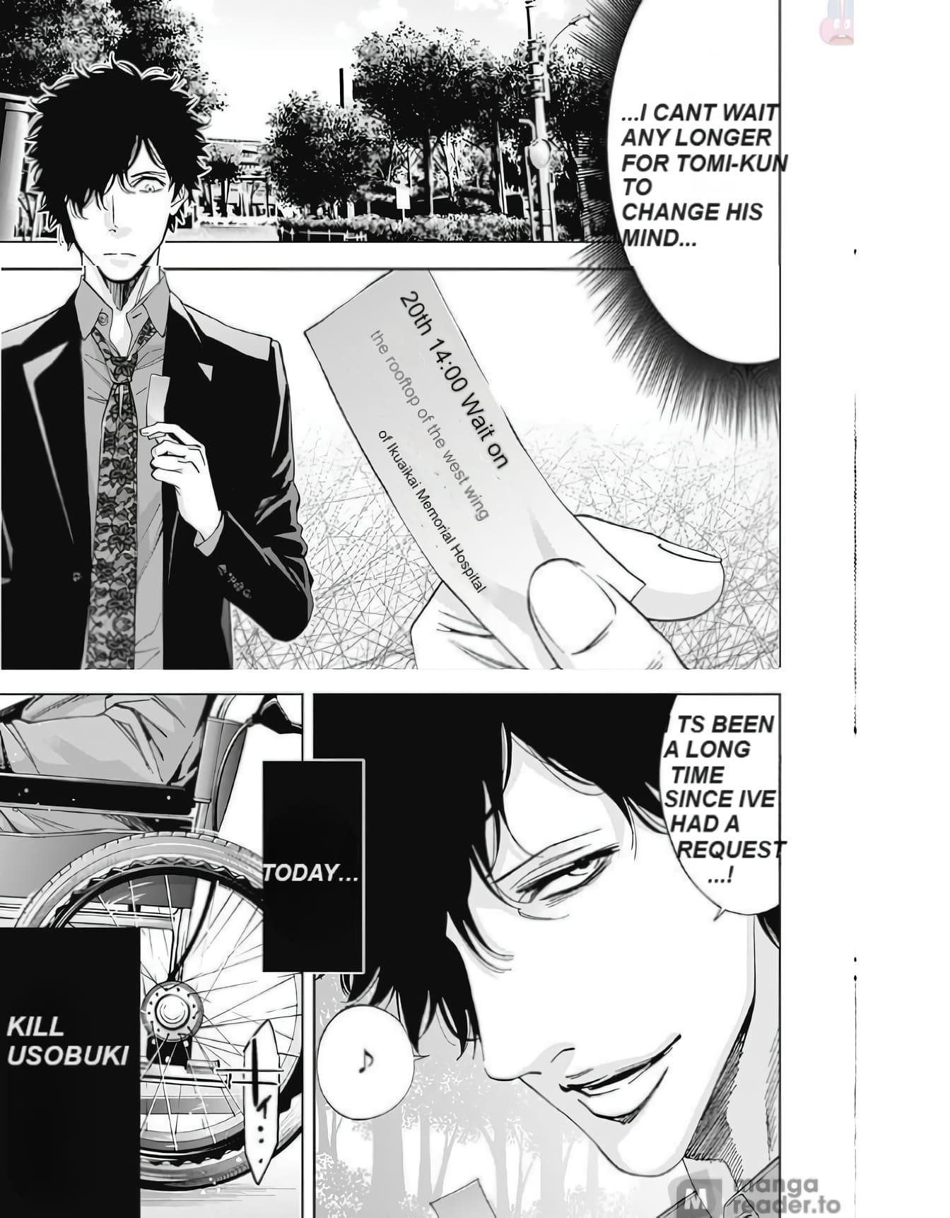 Read Funouhan EN Manga Online